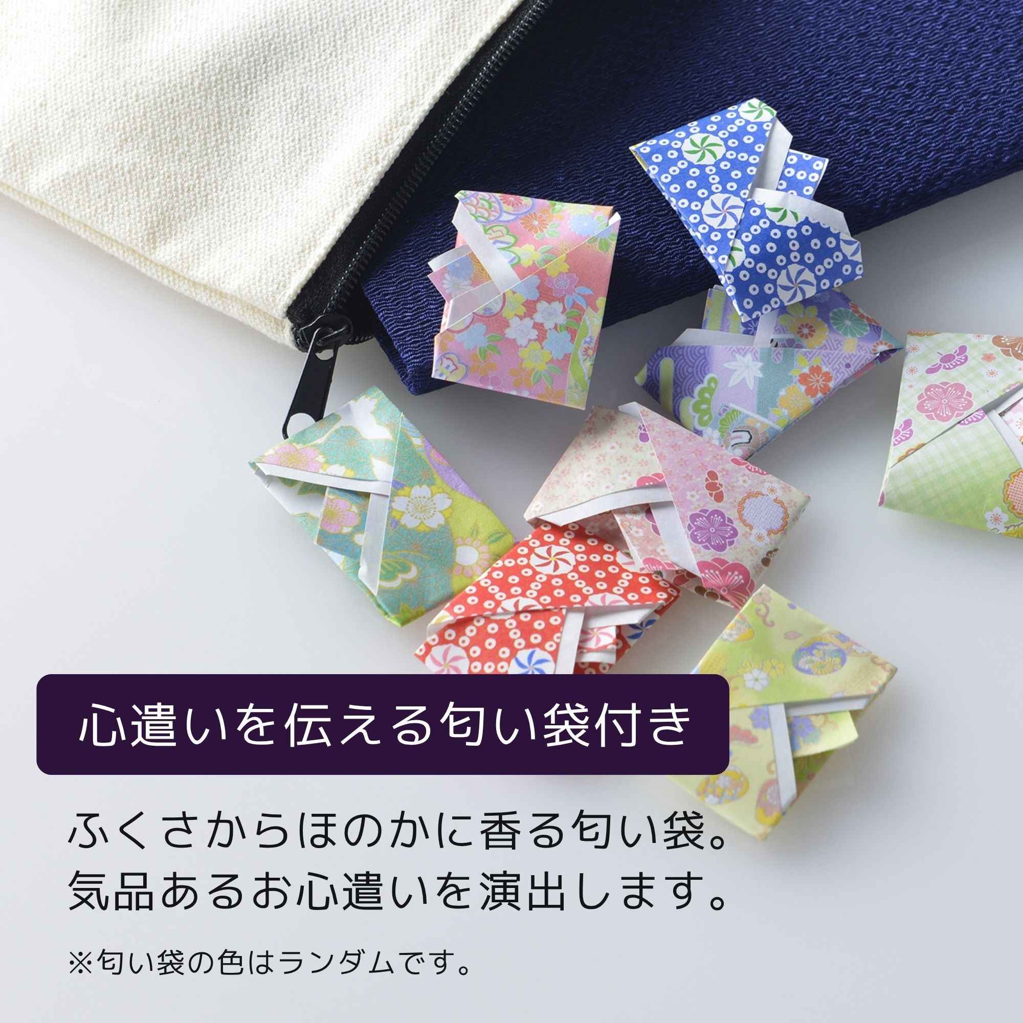 ふくさ『むらさき』