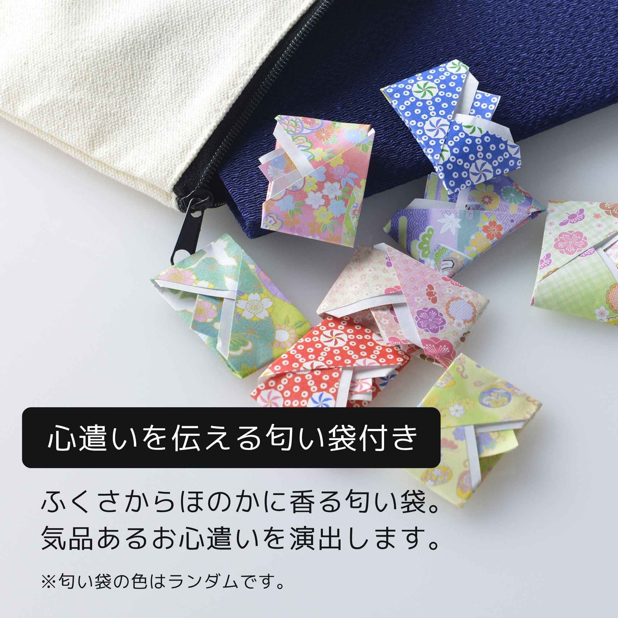 ふくさ『黒』
