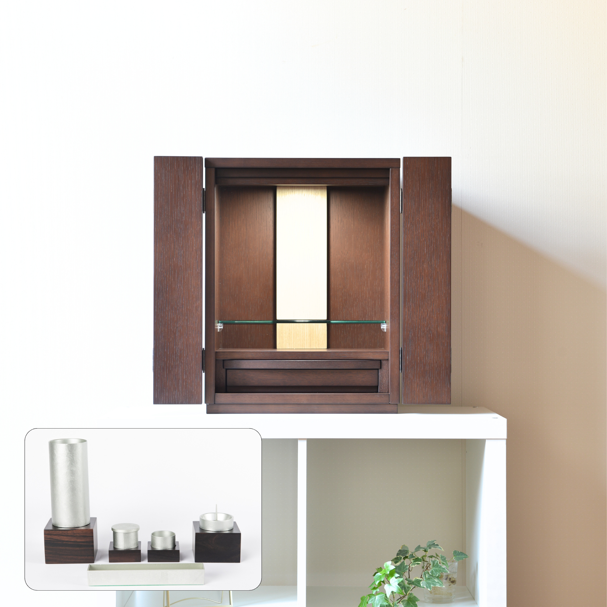 おぶつだん 『つぼみ』 ブラウン