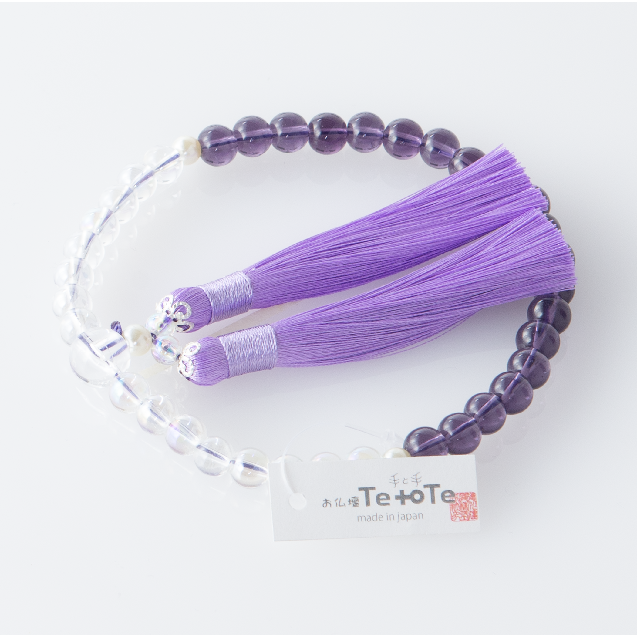 紗つむぎ オーロラクリスタル すみれ色