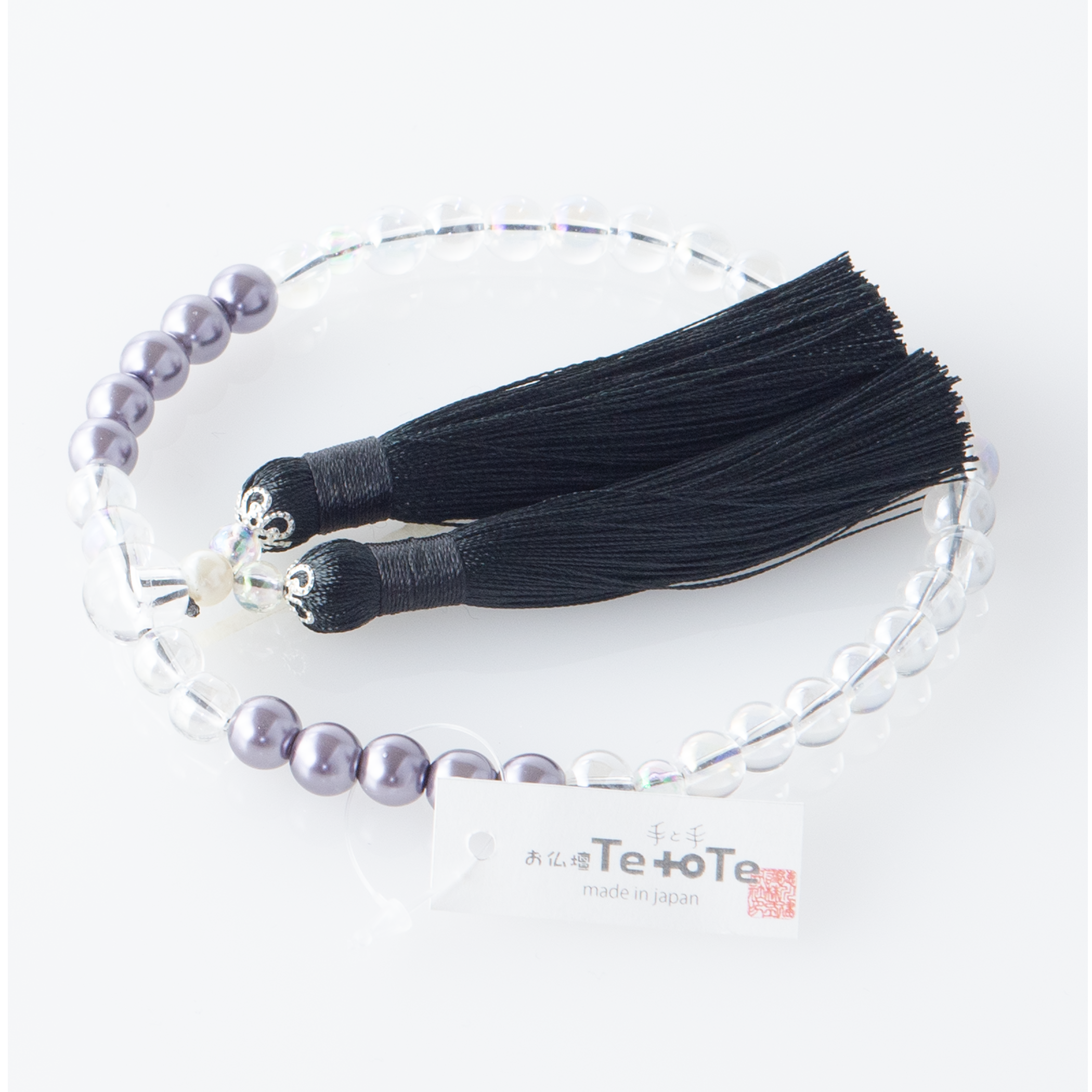 紗つむぎ オーロラクリスタル 黒