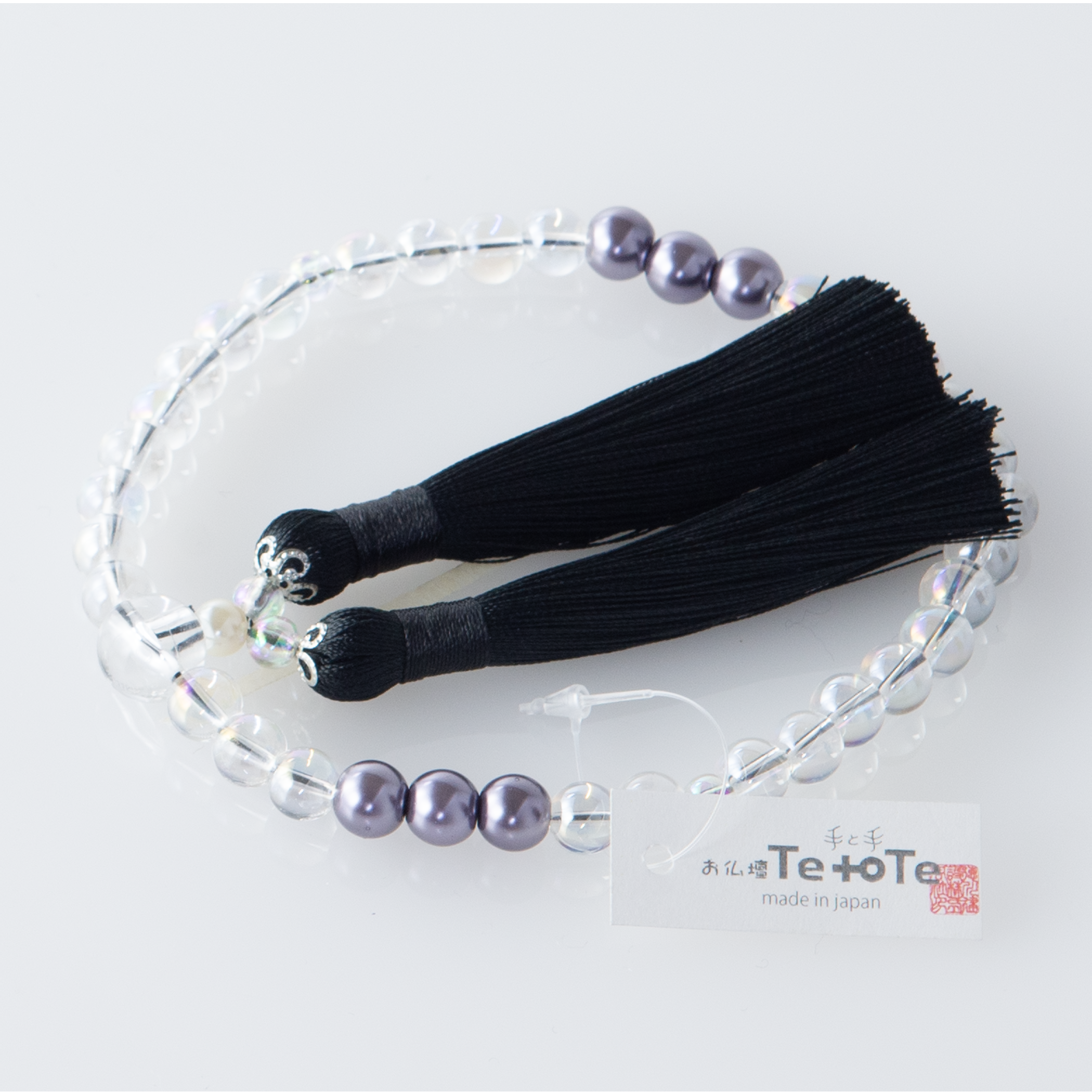 紗つむぎ オーロラクリスタル 黒