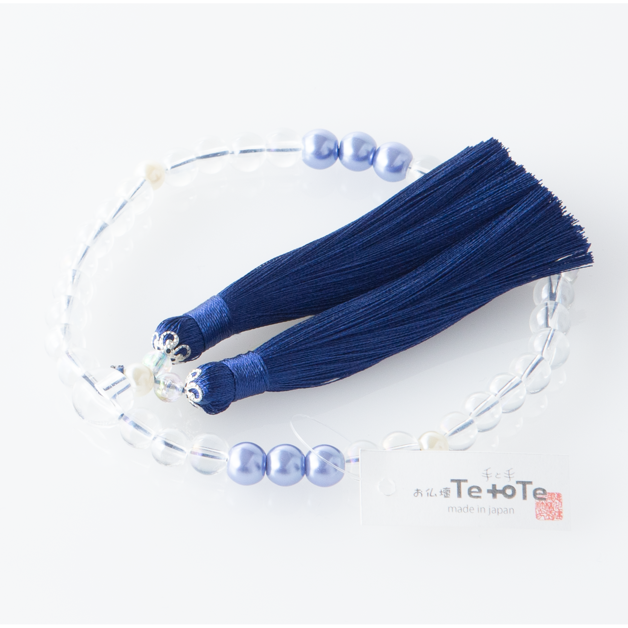 紗つむぎ オーロラクリスタル 瑠璃色(るりいろ)