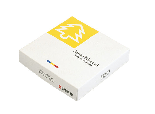 線香 青春桜21 ひのき(ひのきの香り)