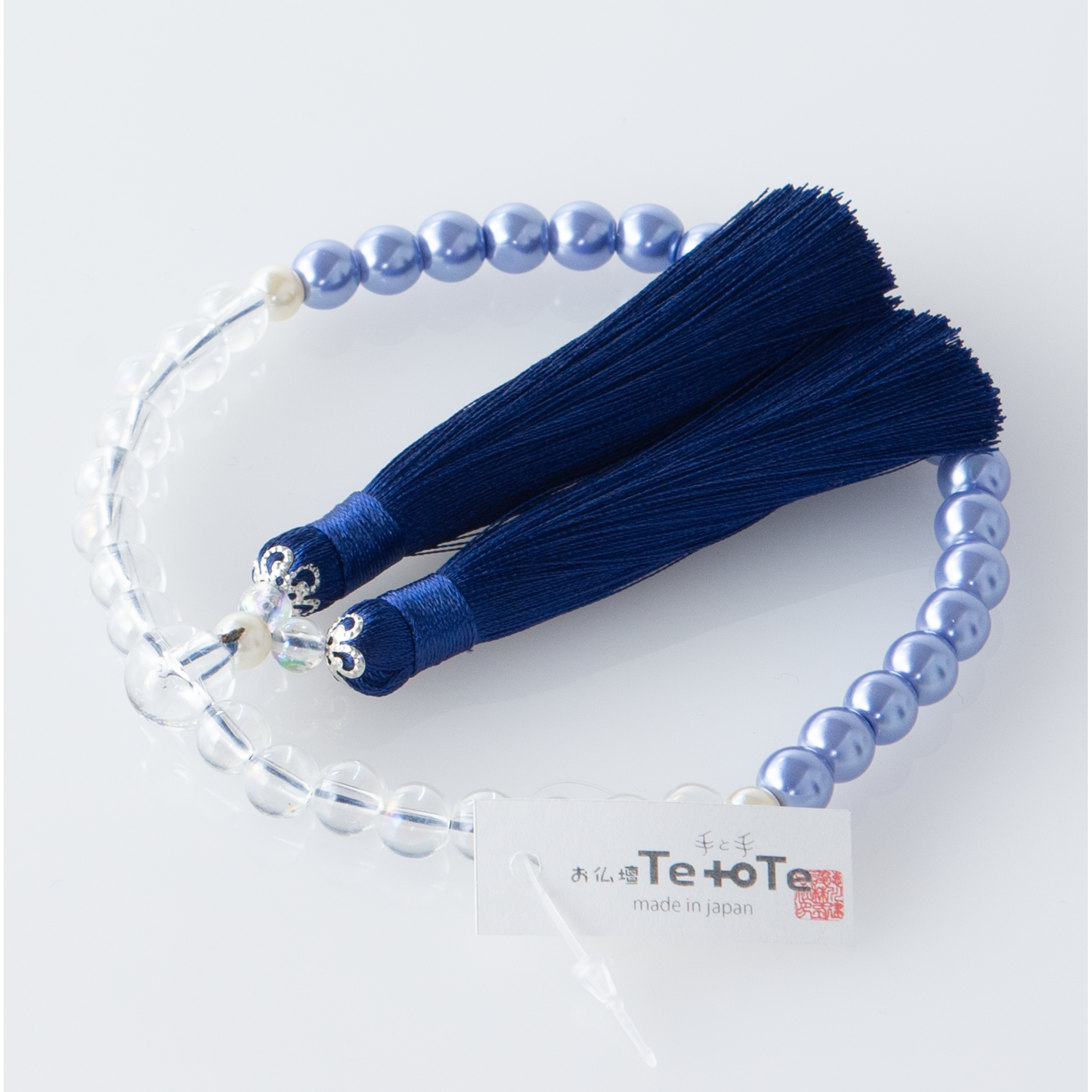 紗つむぎ オーロラクリスタル 瑠璃色(るりいろ)