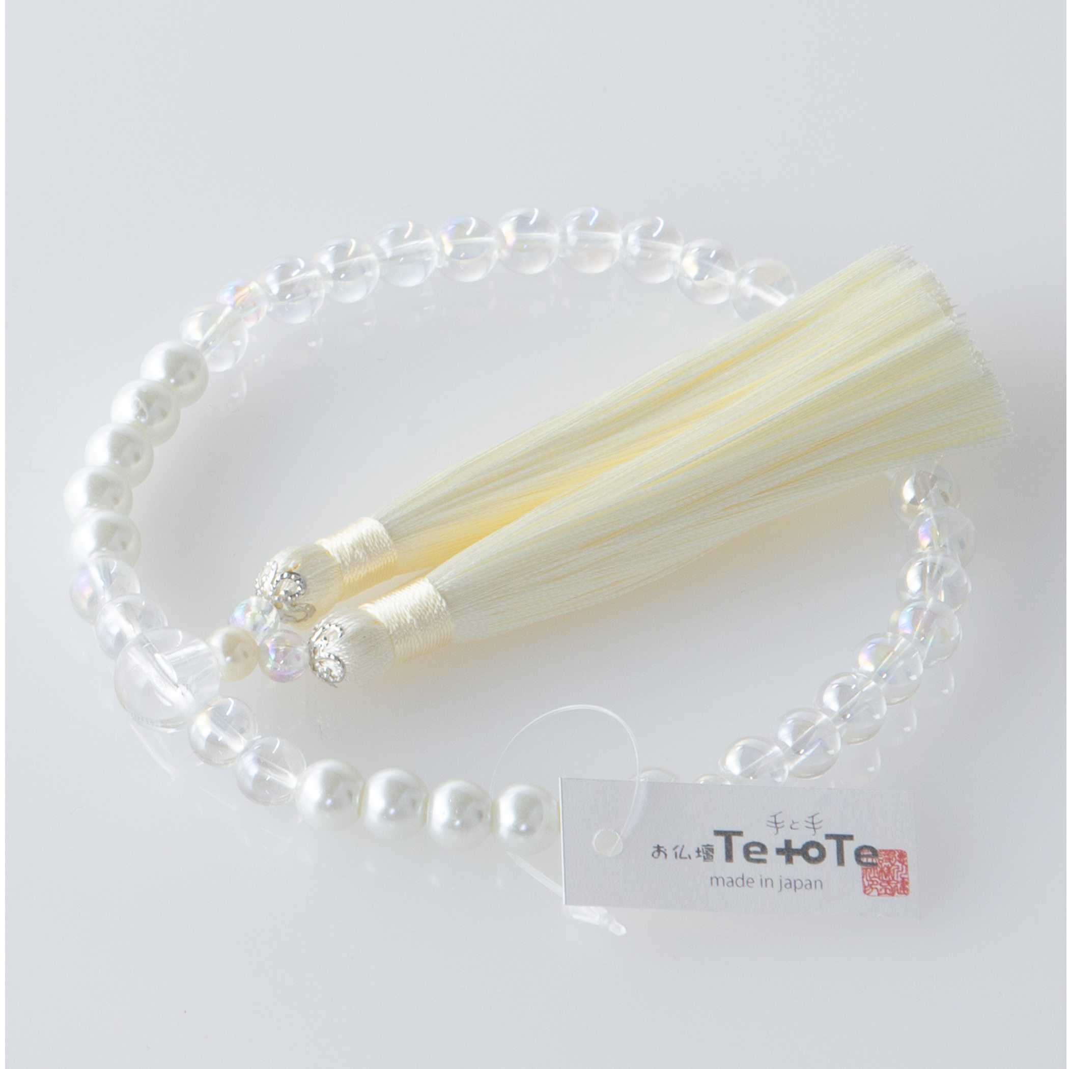 紗つむぎ オーロラクリスタル 雪柳色(ゆきやなぎいろ)