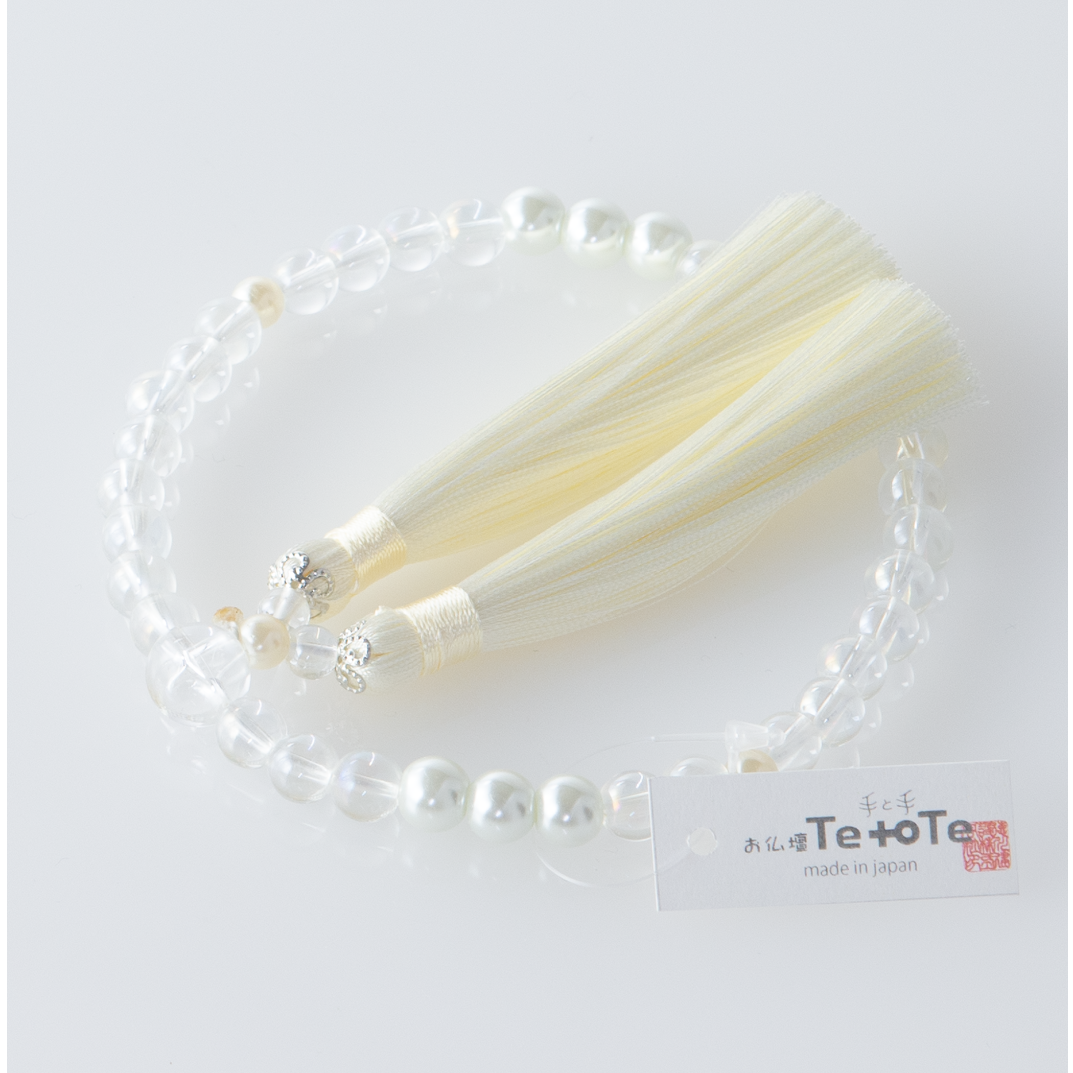 紗つむぎ オーロラクリスタル 雪柳色(ゆきやなぎいろ)