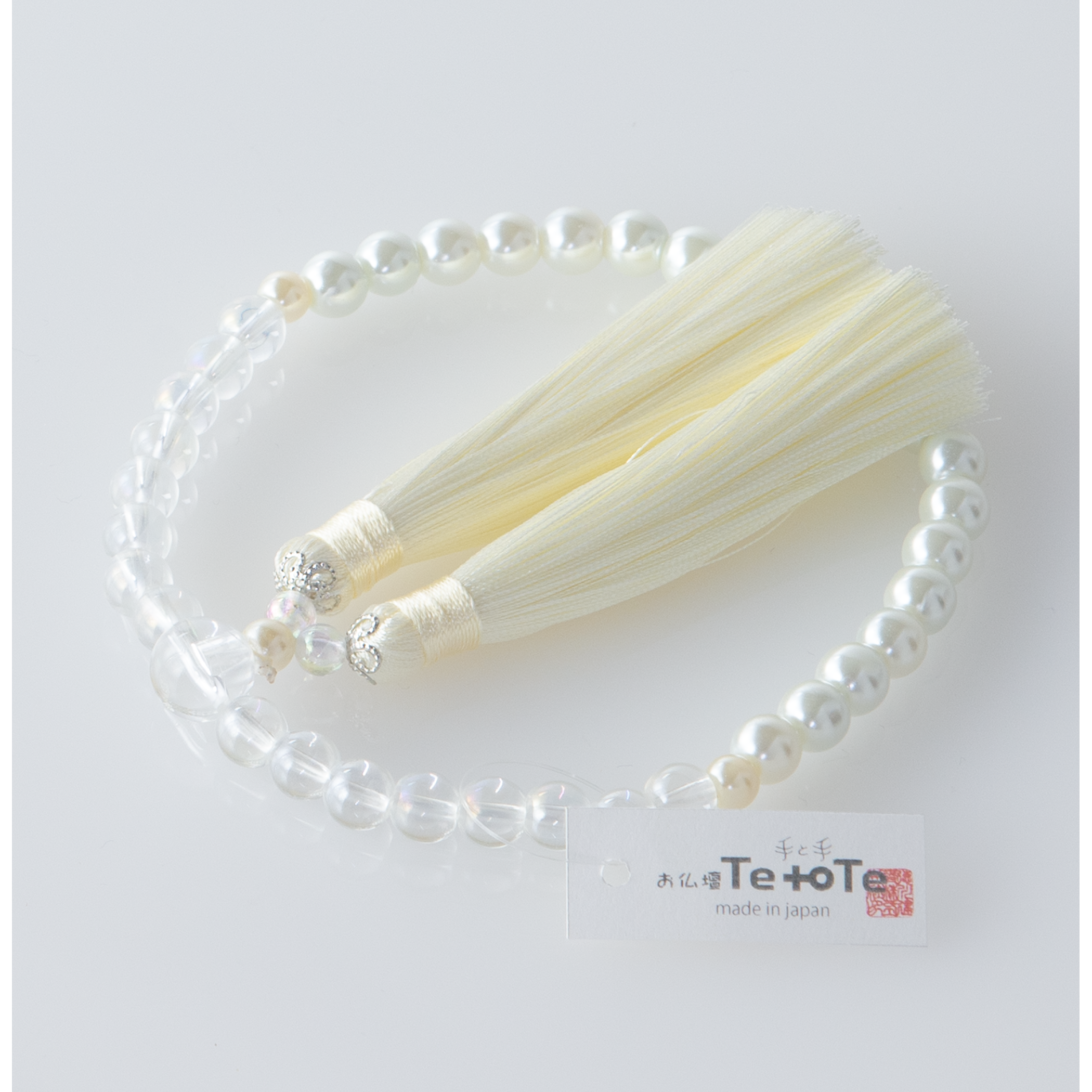 紗つむぎ オーロラクリスタル 雪柳色(ゆきやなぎいろ)