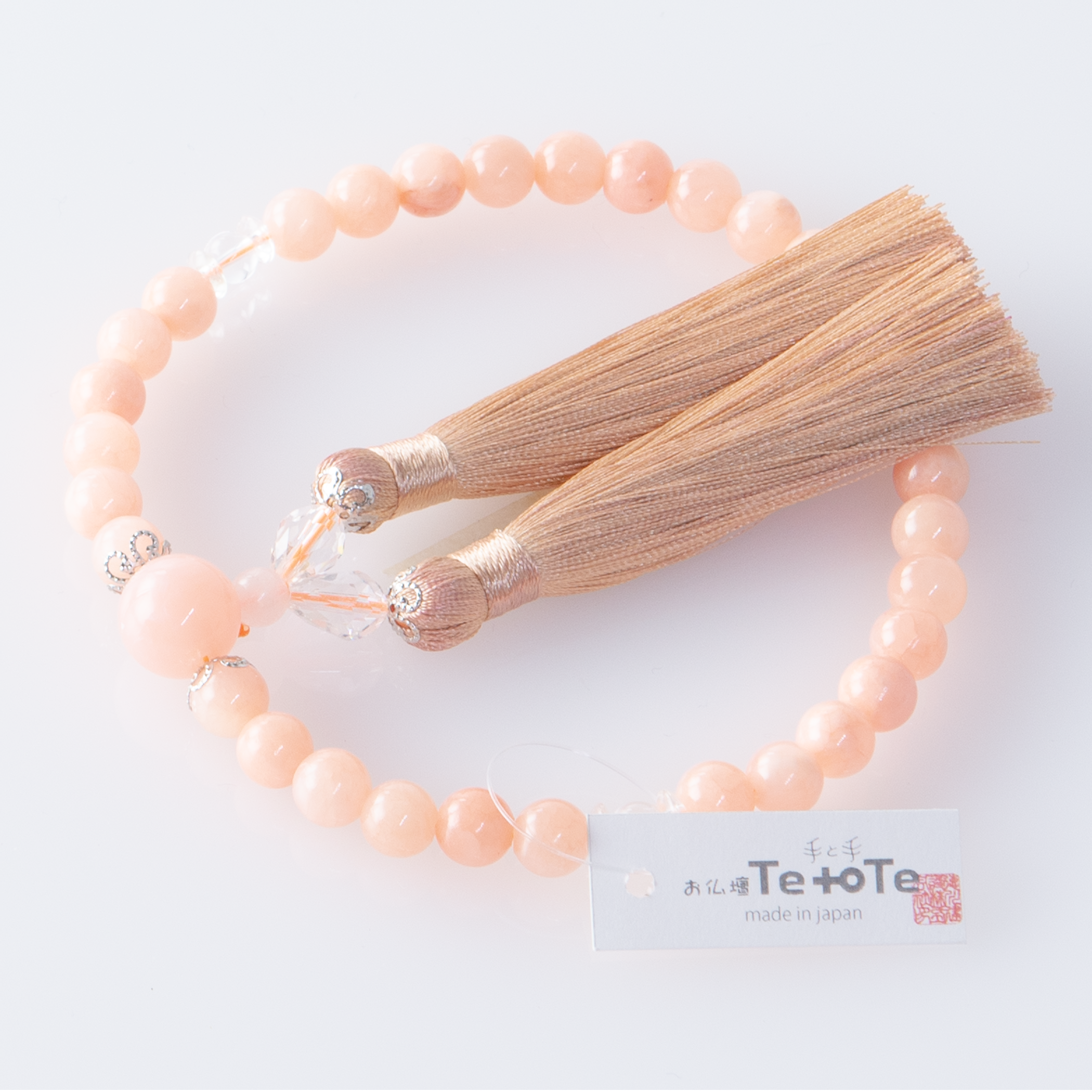 至極 珊瑚(サンゴ)