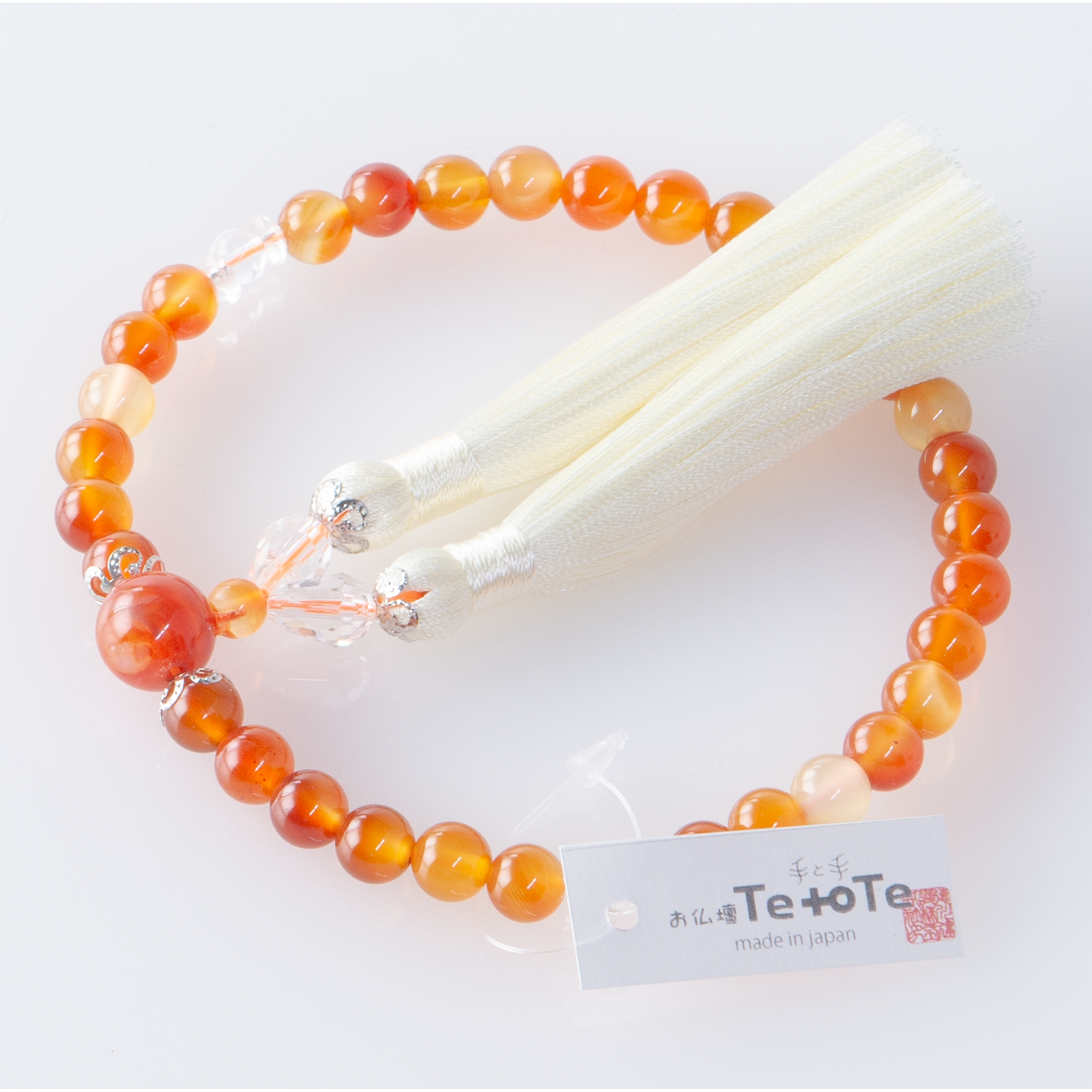 至極 瑪瑙(メノウ)