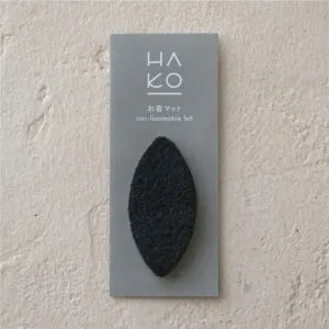線香 HA KO(不燃マット付)