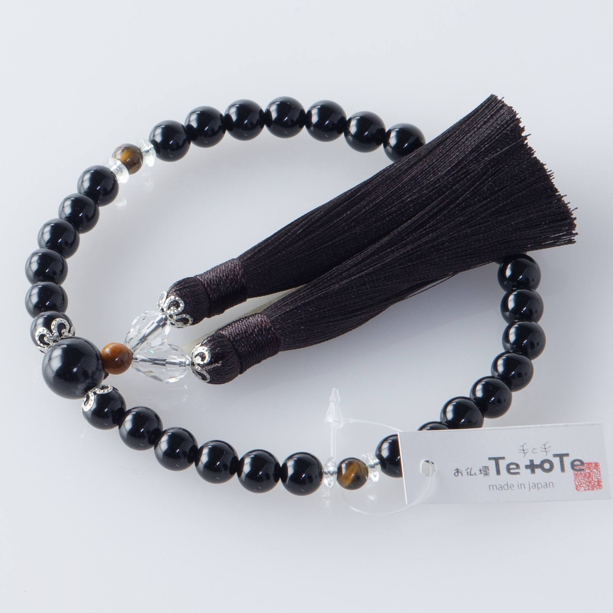 至極 黒曜石 黒茶色