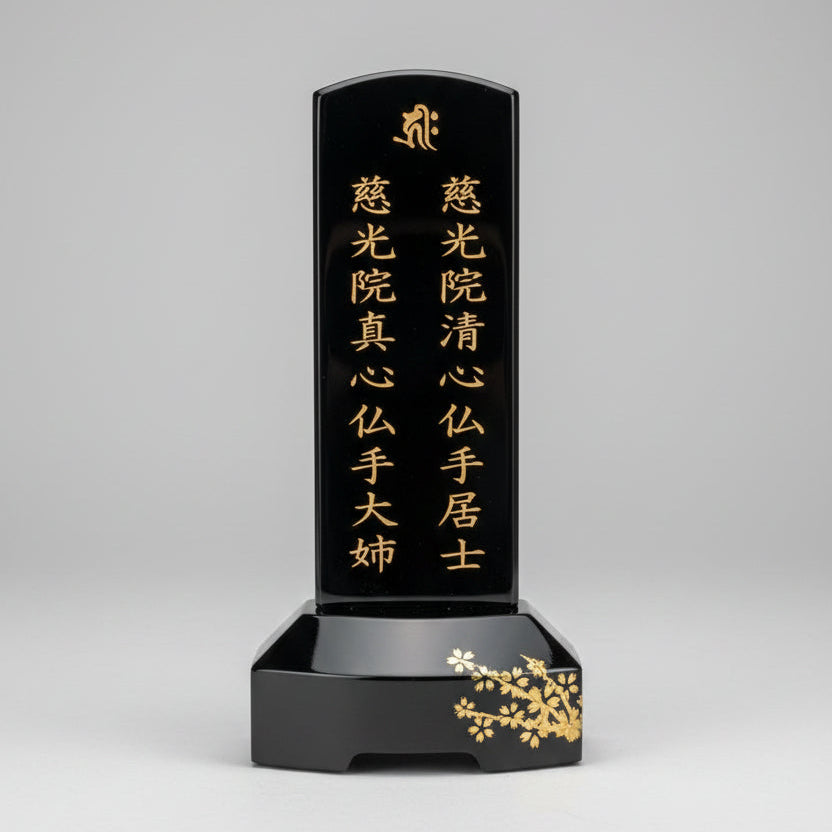 お位牌 承天寺様ご注文分