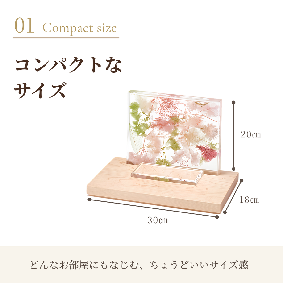 手元供養 ステージ ぶつだん『ゆらか』