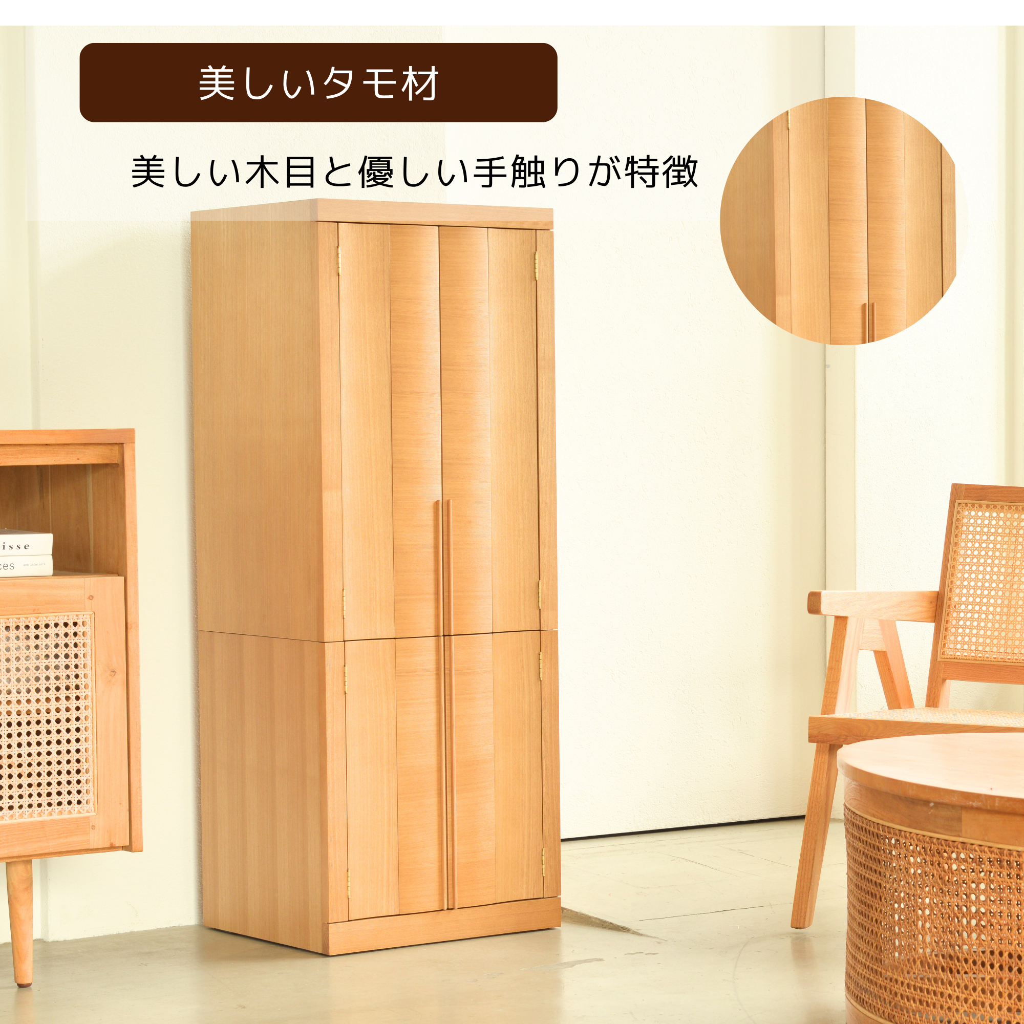 おぶつだん『ことか』 - 株式会社 お仏壇 手と手