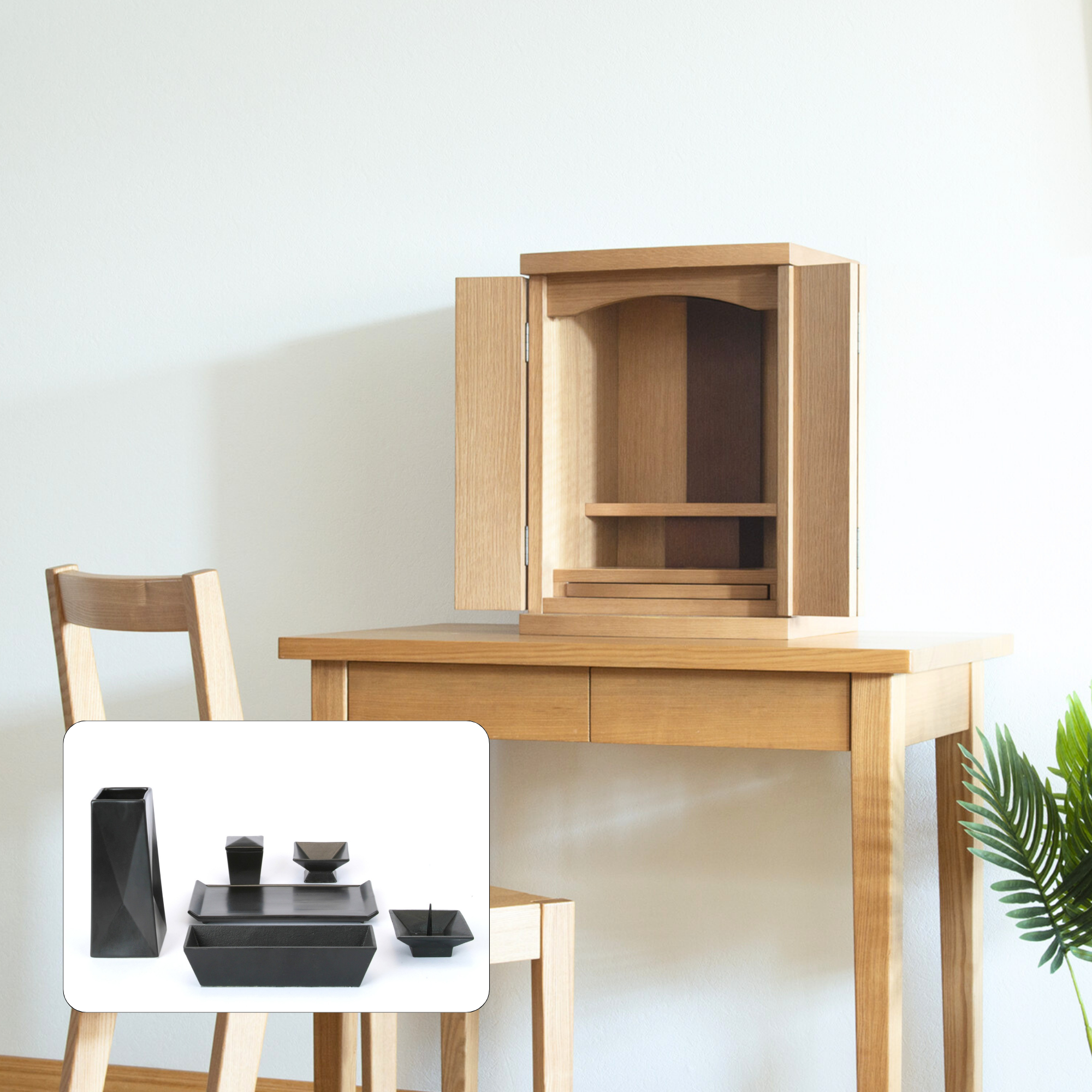 おぶつだん 『くるり』