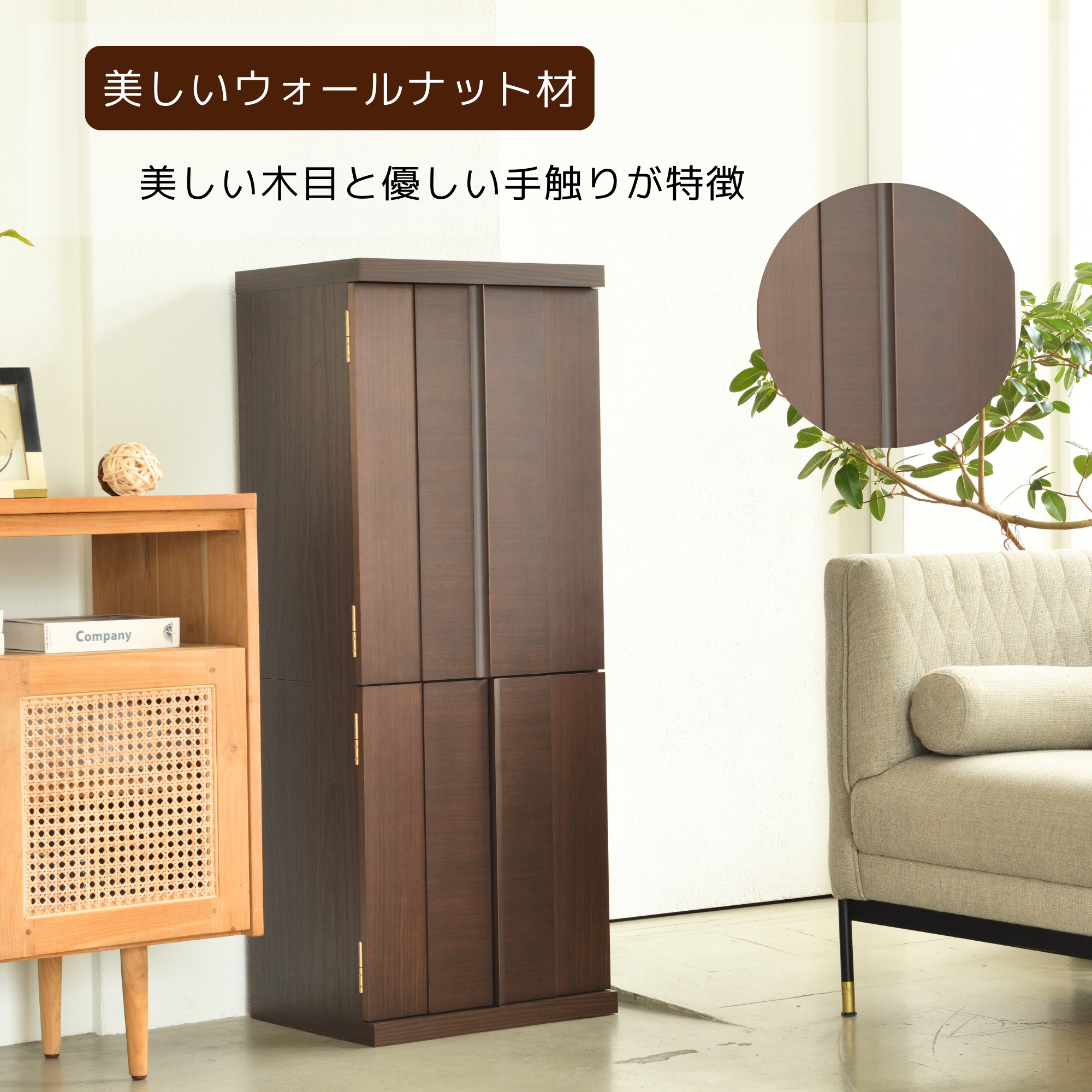 おぶつだん『ゆらぎ』