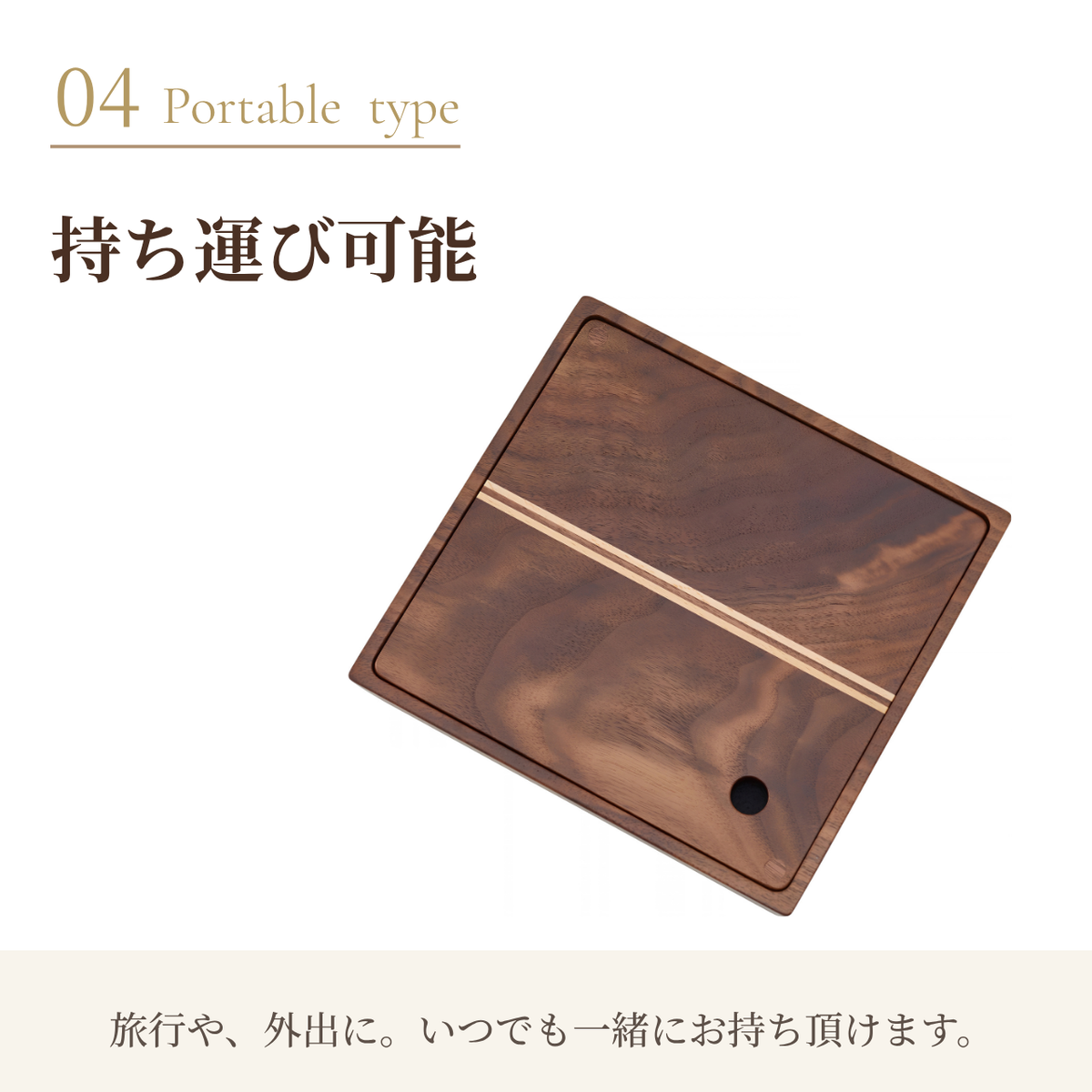 手元供養 ステージ ぶつだん『かなと』