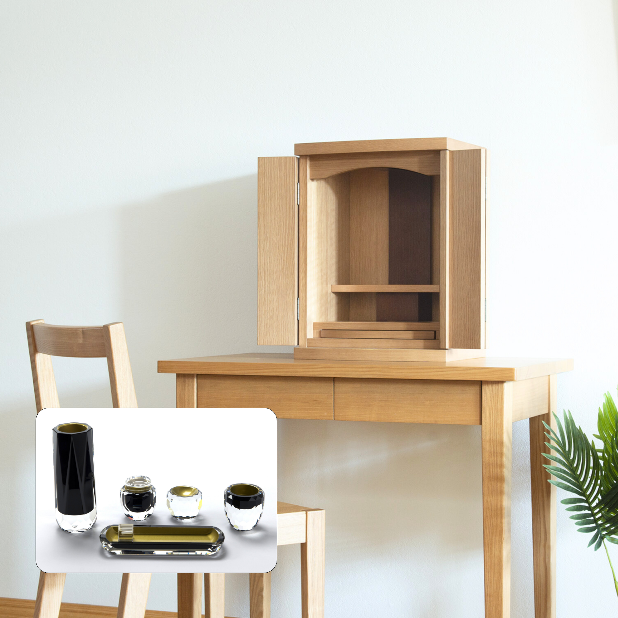 おぶつだん 『くるり』