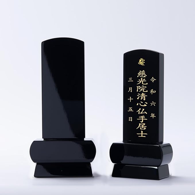 漆黒鏡面仕上 位牌 みやび(二名様まで、彫刻代込・魂入済)
