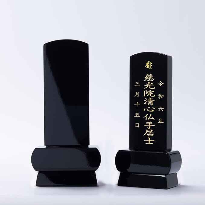 漆黒鏡面仕上 位牌 みやび(二名様まで、彫刻代込・魂入済)