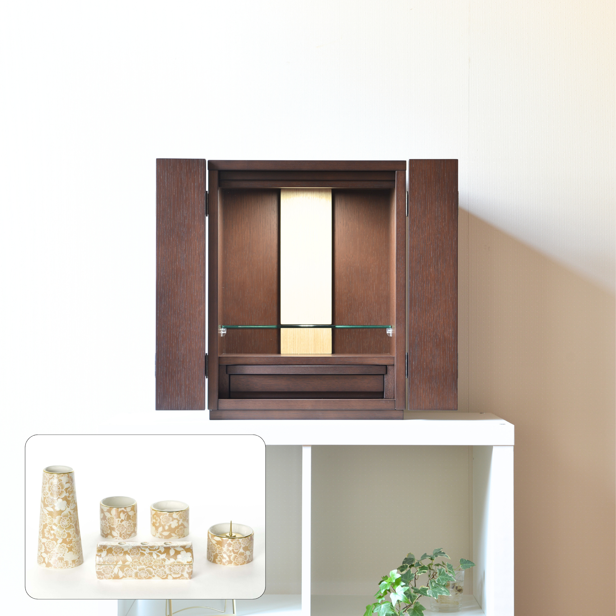 おぶつだん 『つぼみ』 ブラウン