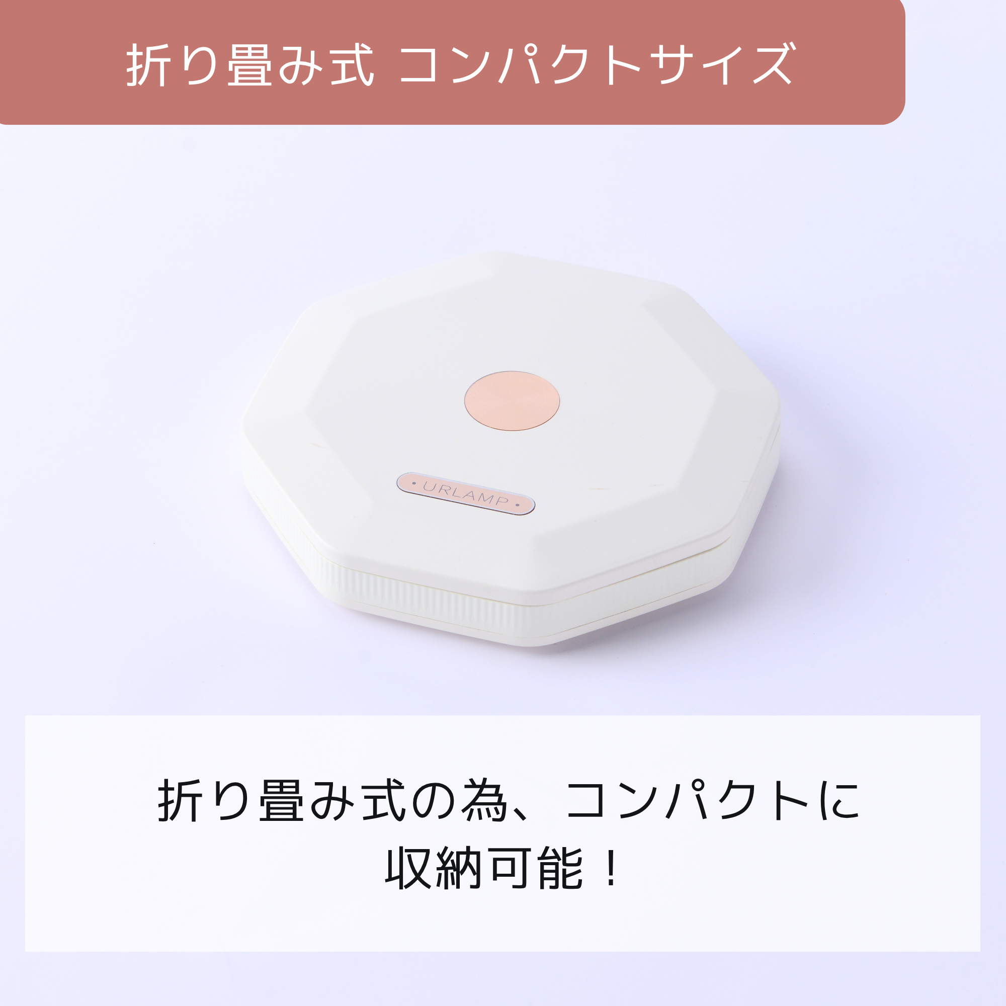 折り畳み式LED盆提灯 ほのり 大