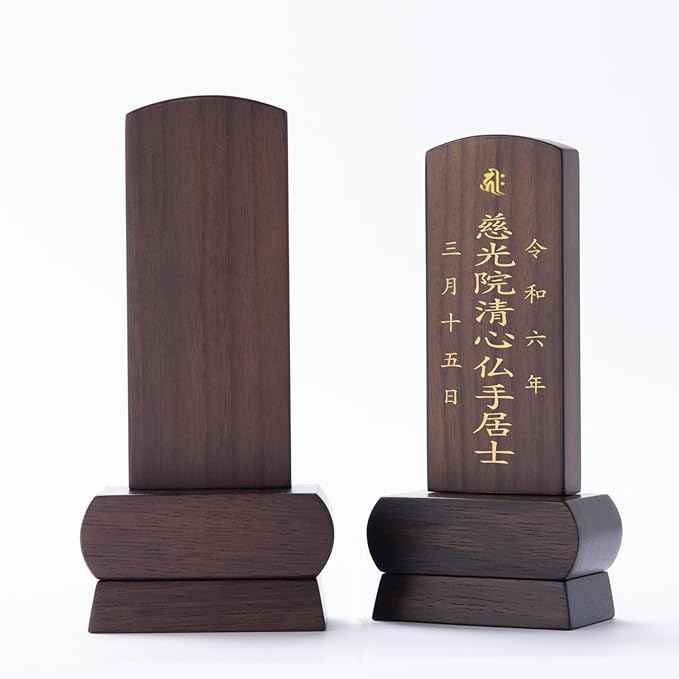 位牌 みやび(二名様まで、彫刻代込・魂入済)