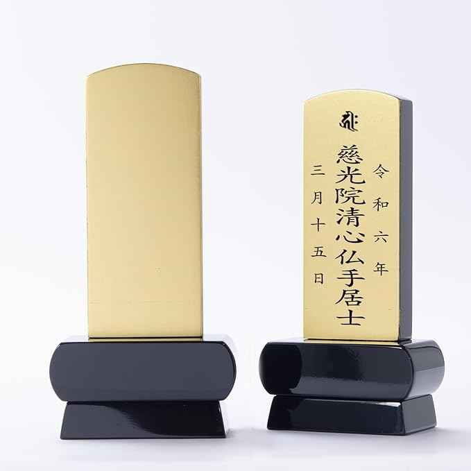 本金箔仕上 位牌 みやび(二名様まで、彫刻代込・魂入済)