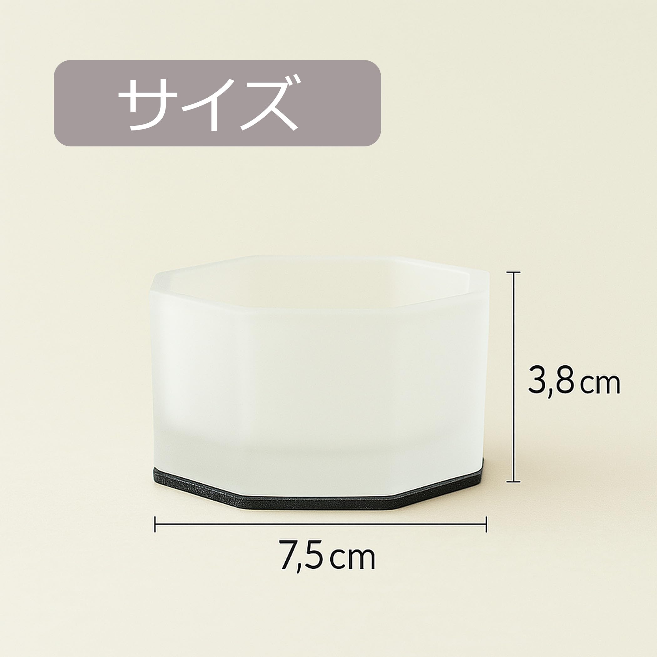 おとは 香炉+香炉石セット