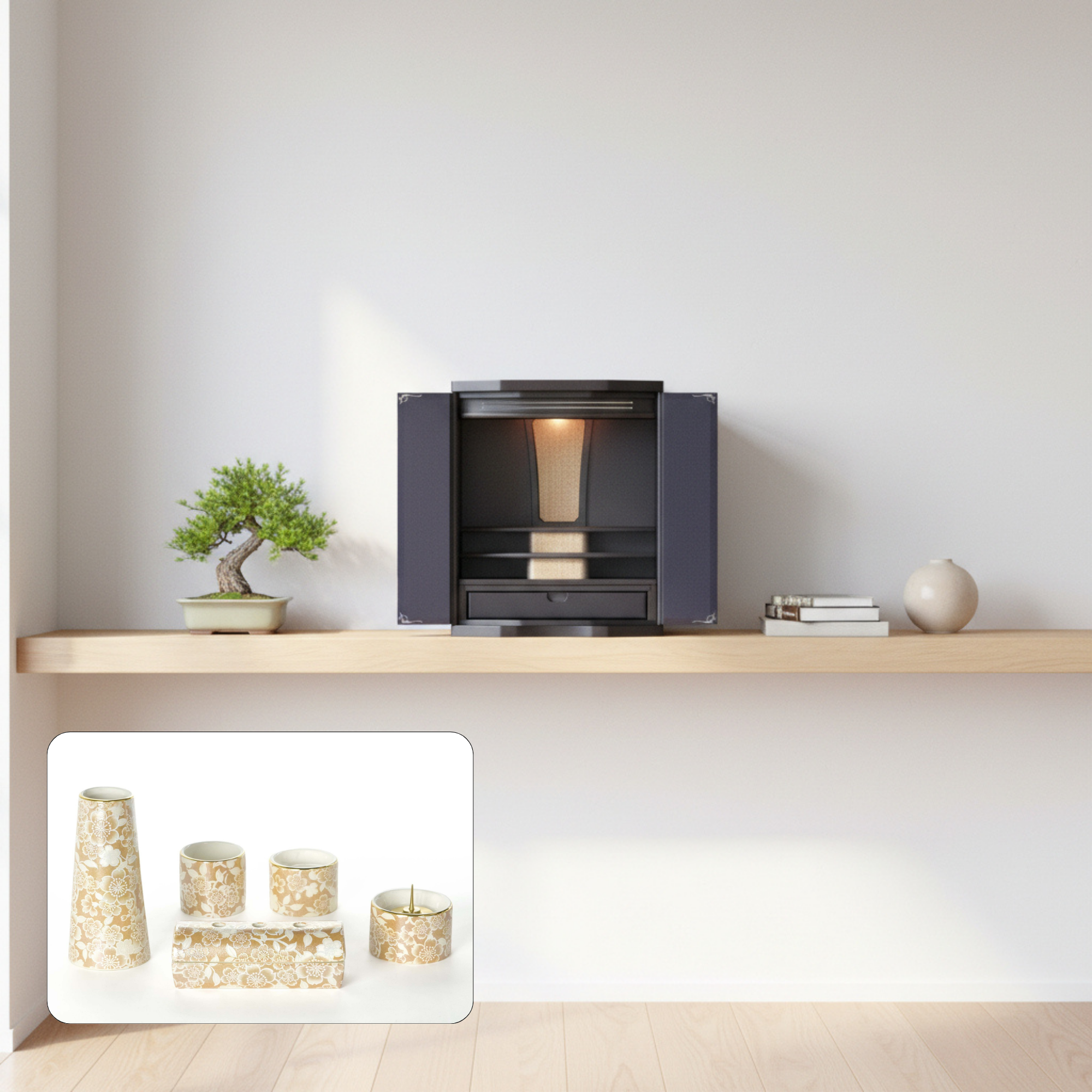 おぶつだん『はると』