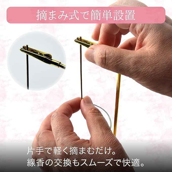 ガラス香炉 大