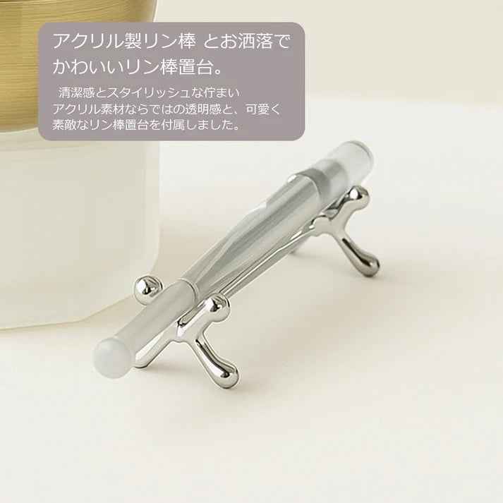 おとは リン棒&置台セット