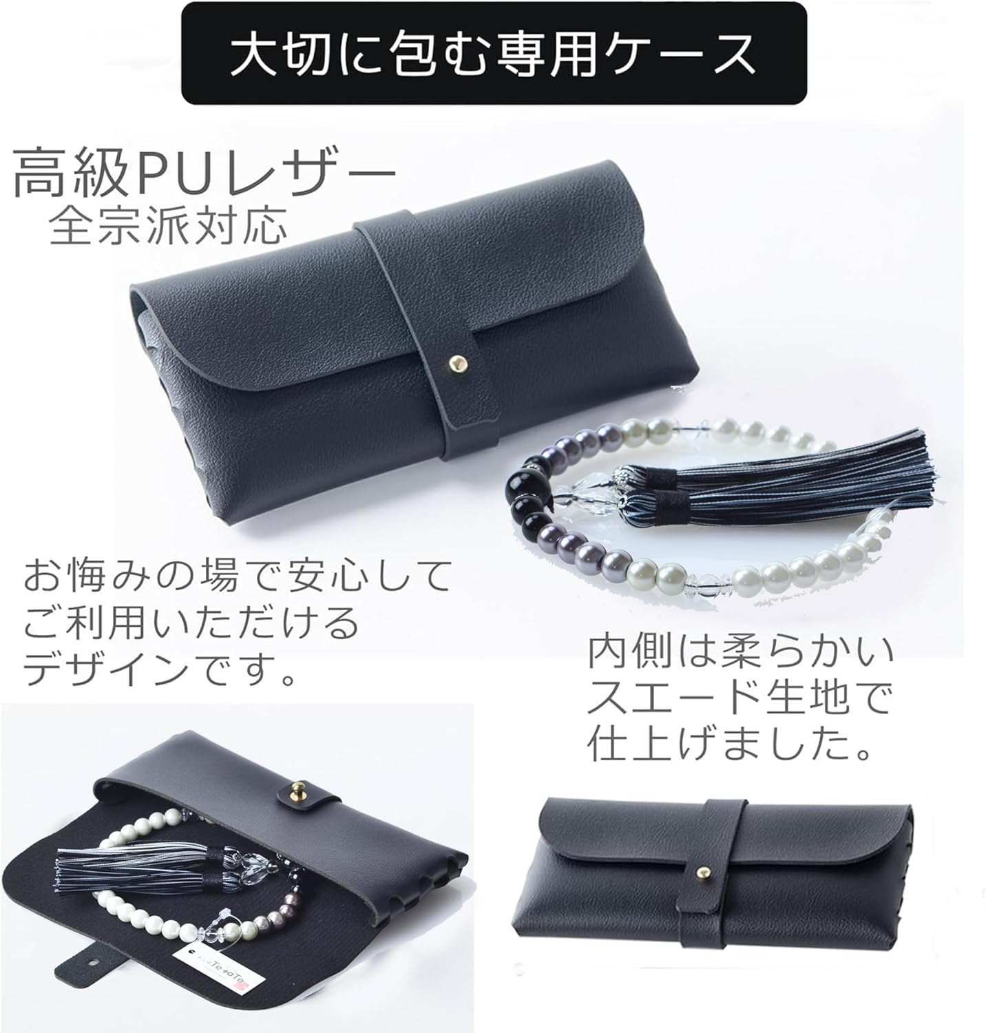 華すずか ホワイトグラデーション 貝パール