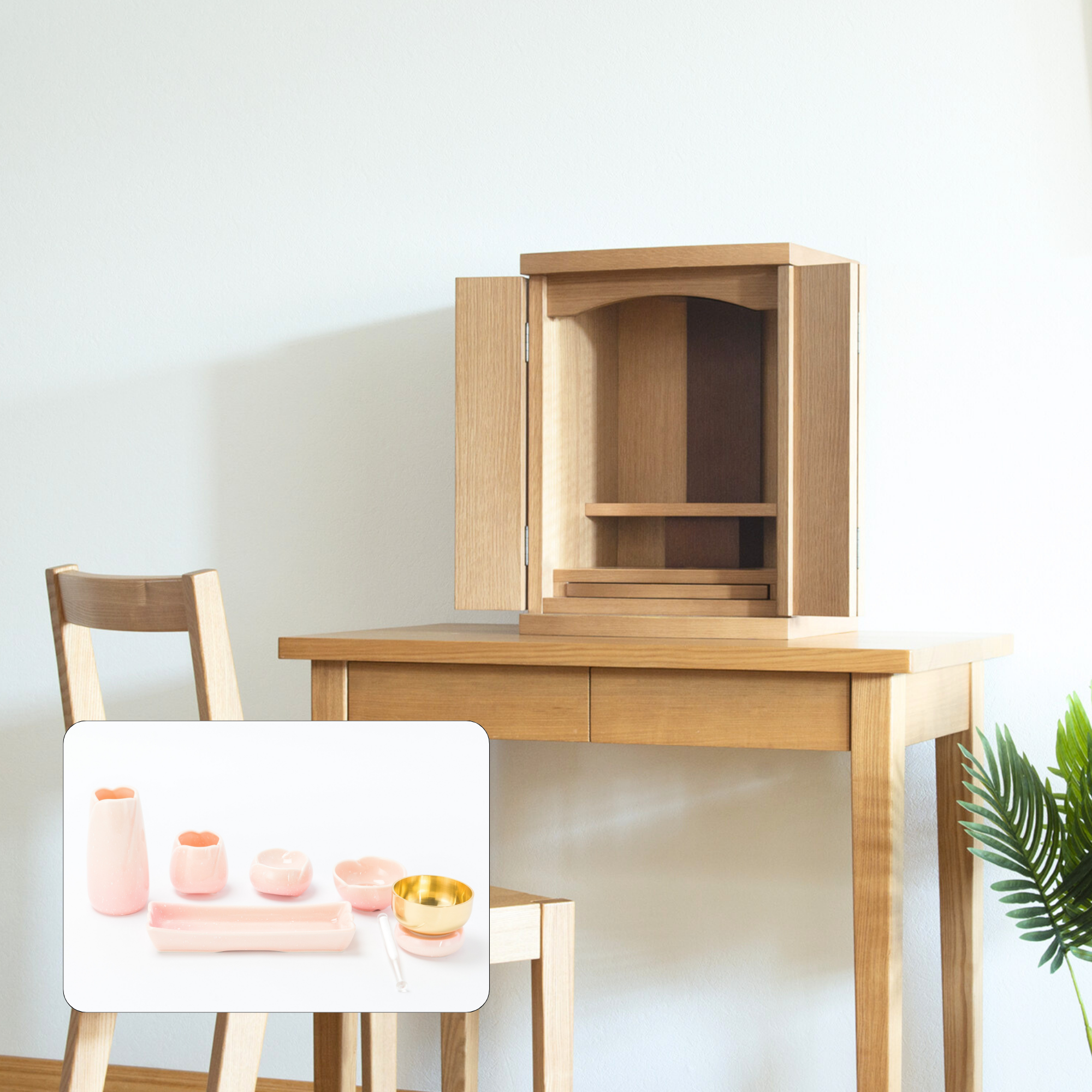 おぶつだん 『くるり』