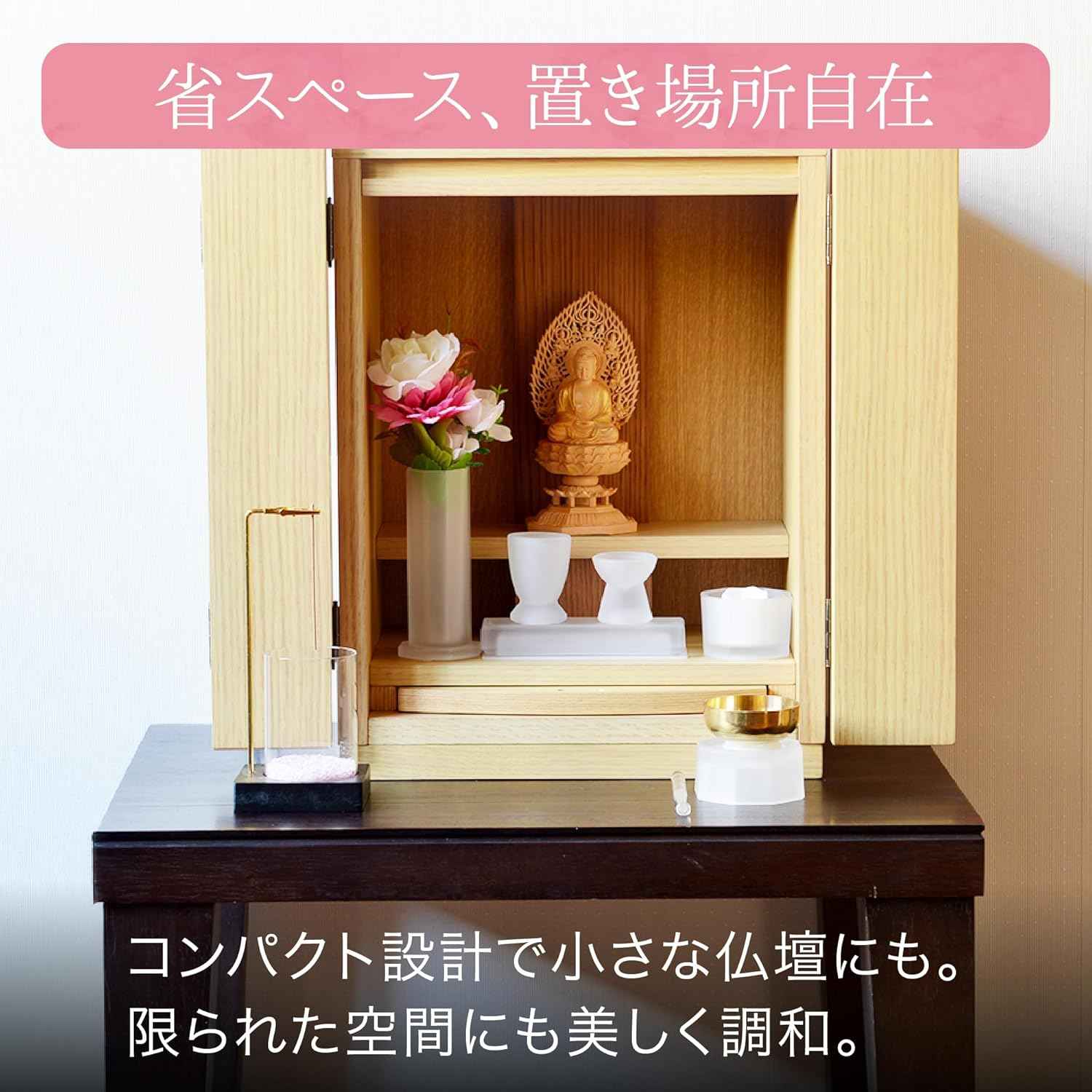 ガラス香炉 小