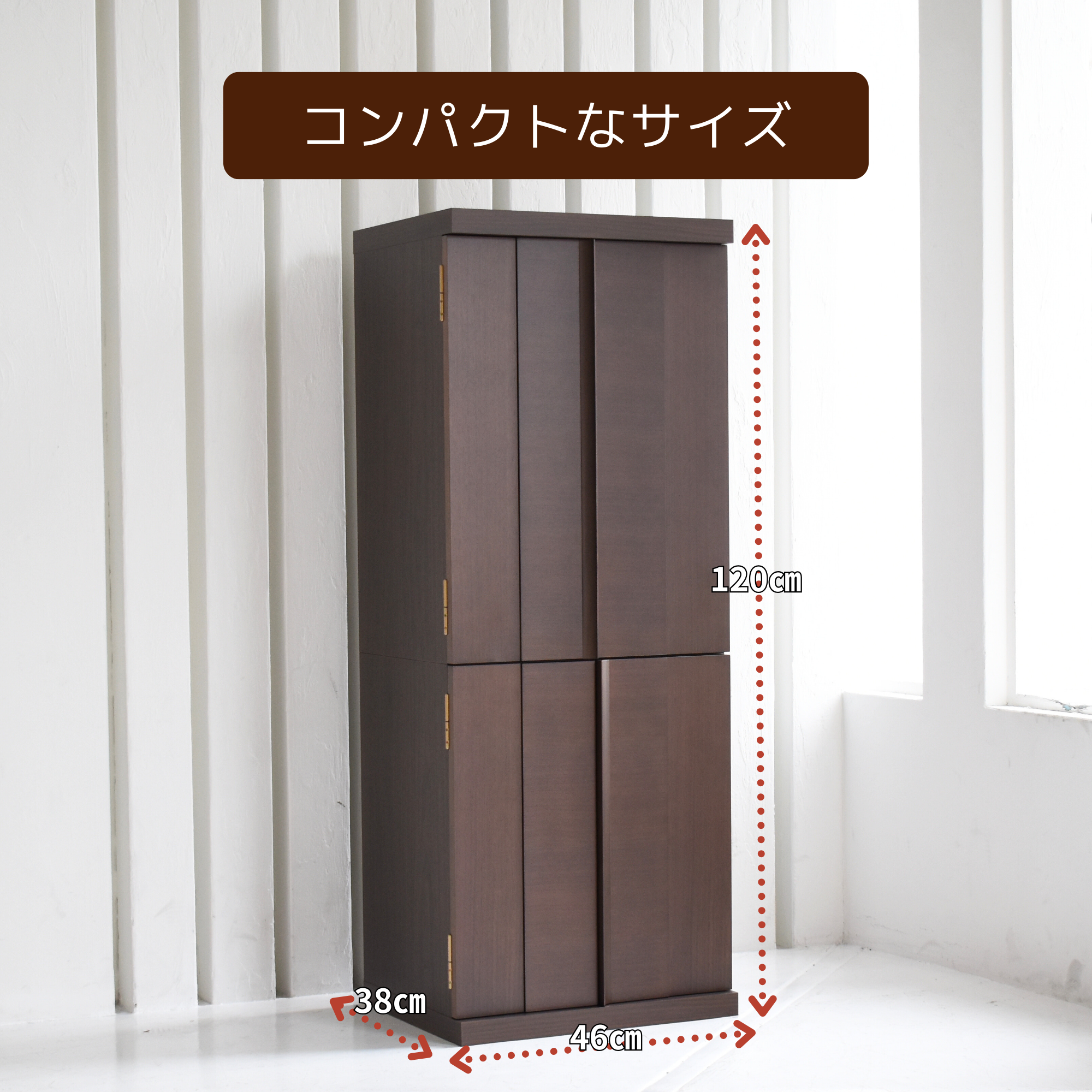 おぶつだん『ゆらぎ』