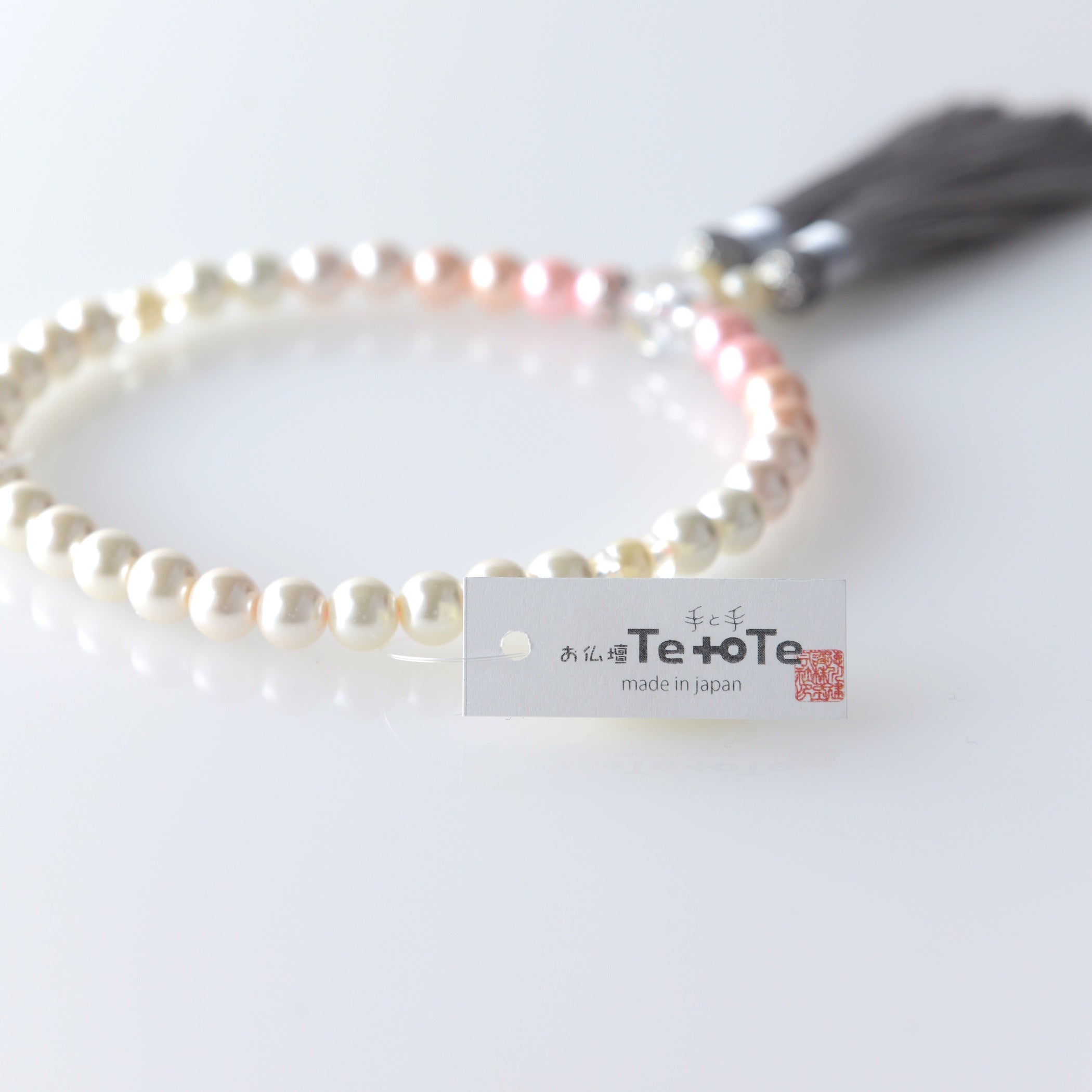 華すずか 桜色グラデーション 貝パール 薄墨色(うすずみいろ)