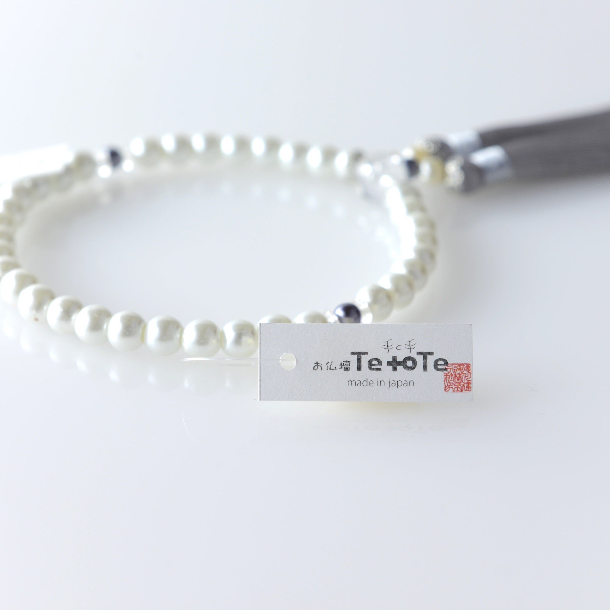 華すずか ホワイト貝パール 薄墨色(うすずみいろ)