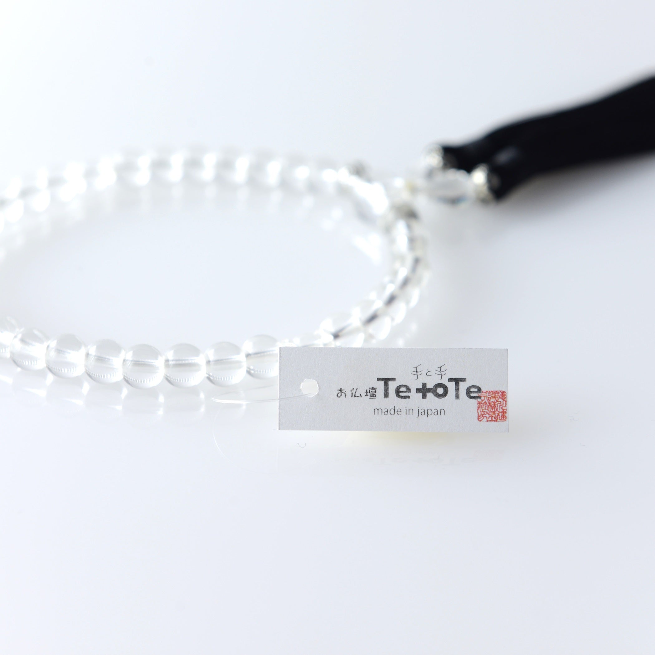 華すずか 本水晶 黒