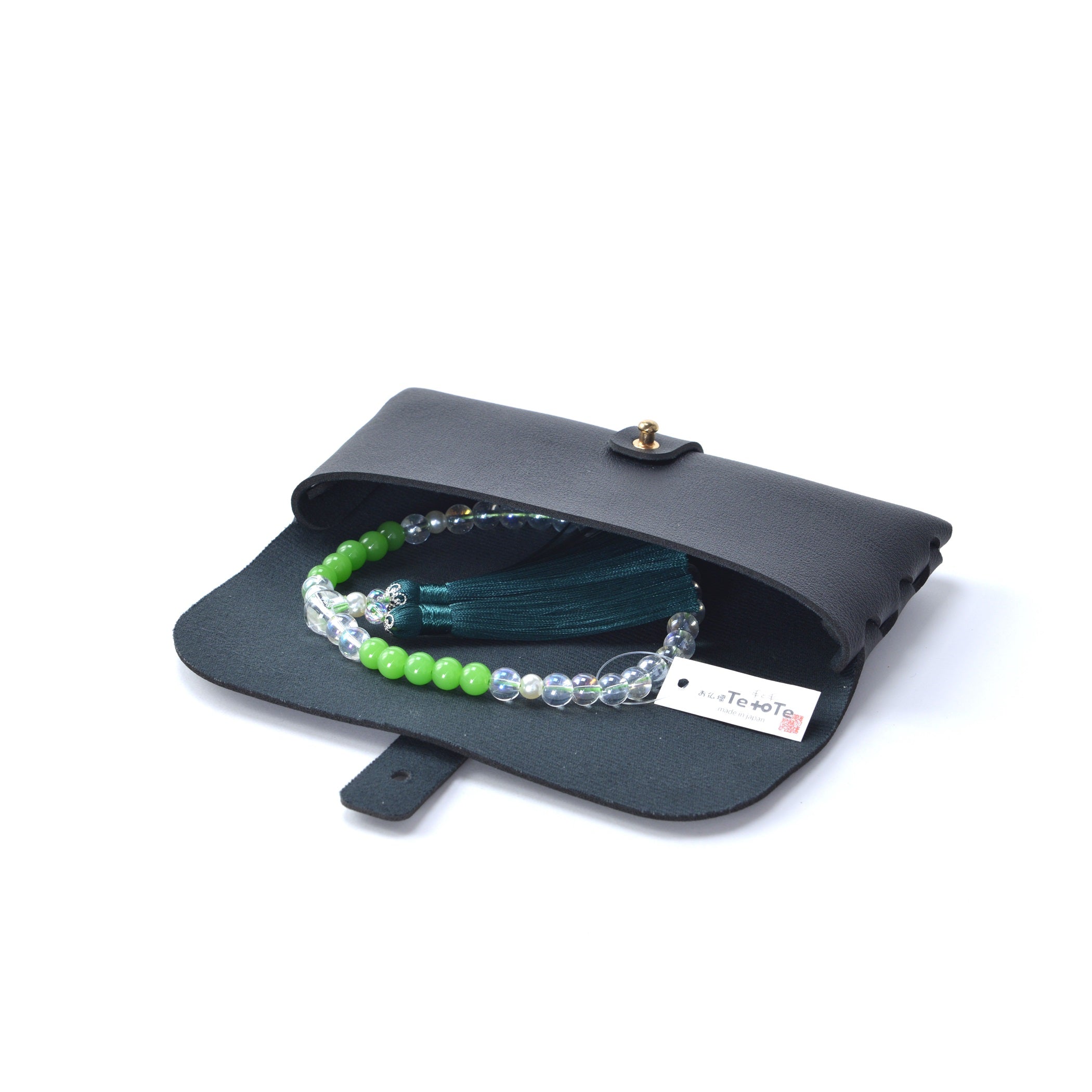 紗つむぎ オーロラクリスタル 常磐色(ときわいろ)