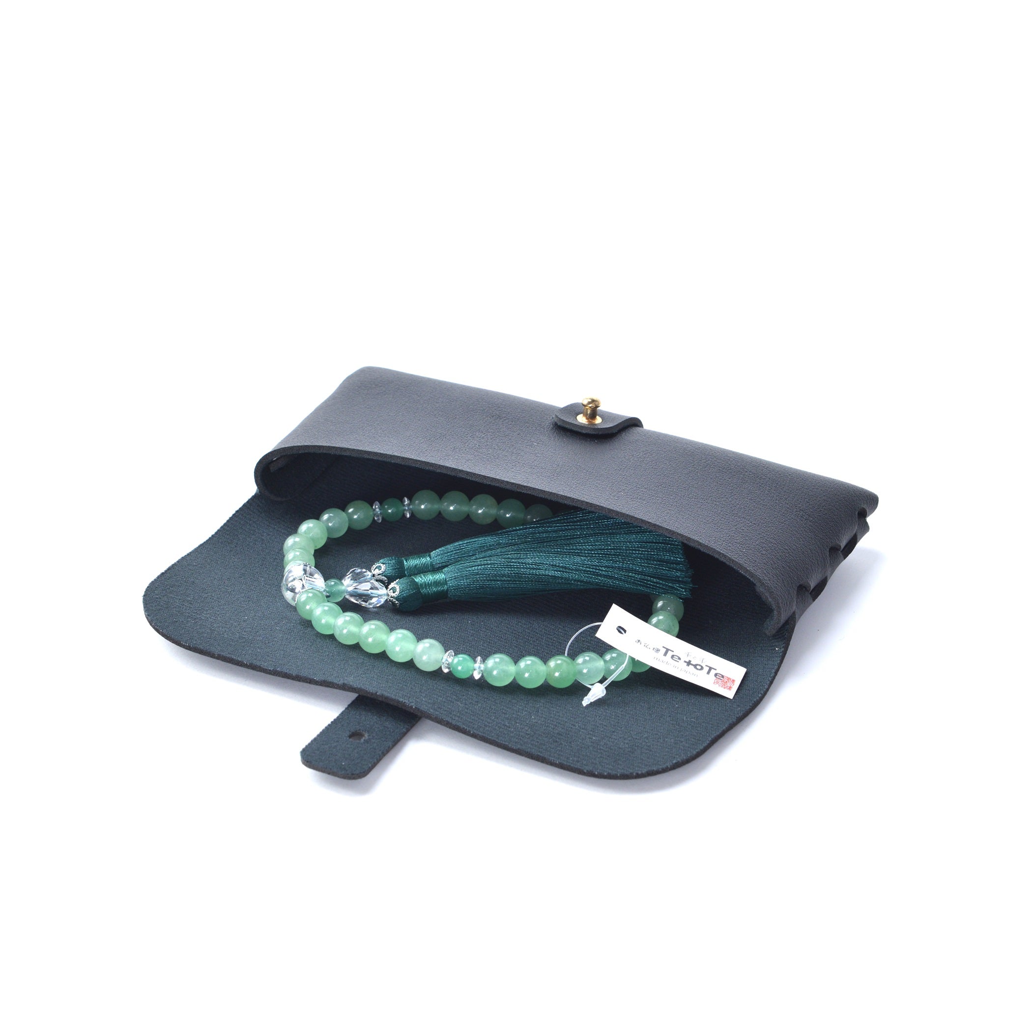 至極 翡翠(ヒスイ)