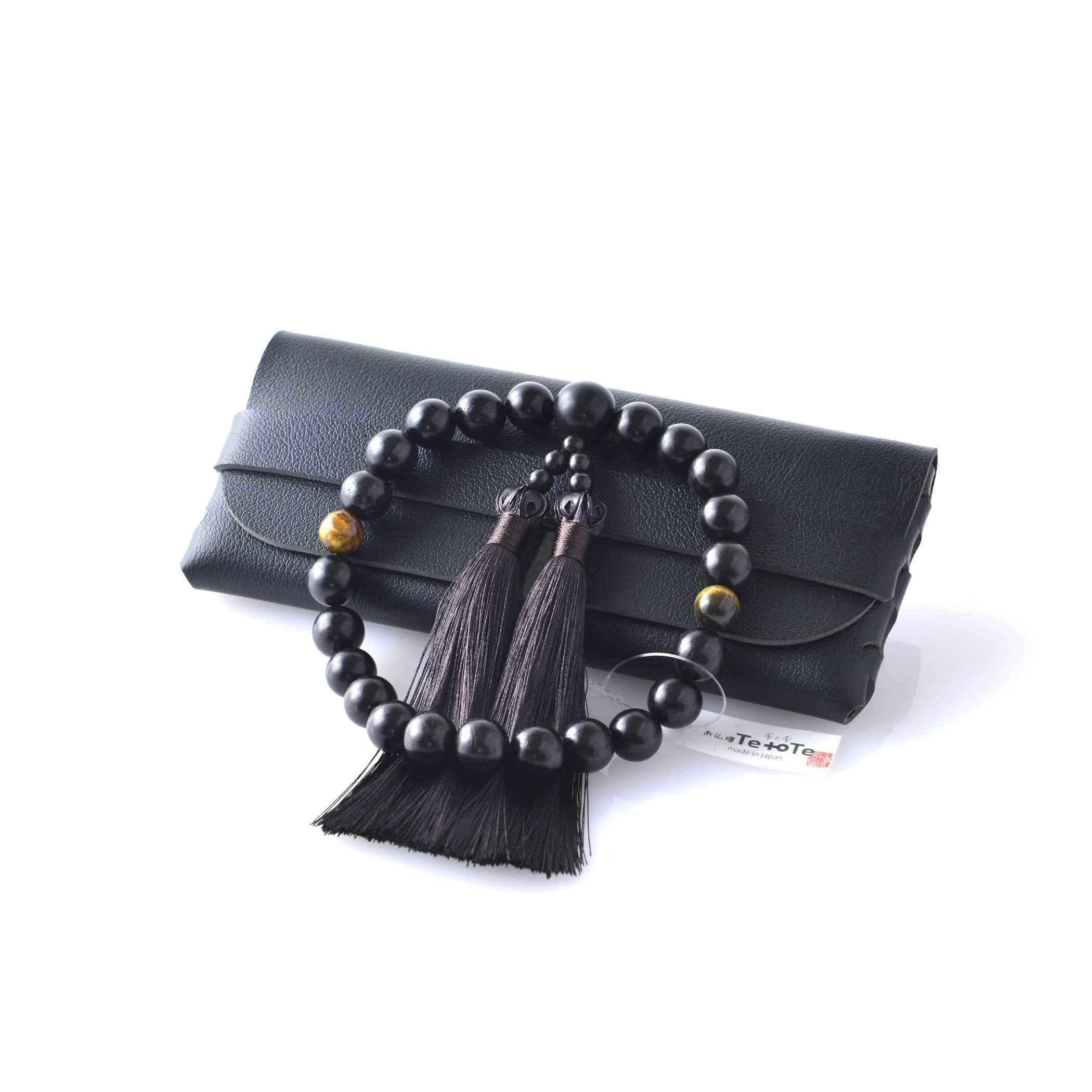 商品不具合 交換品ご注文・ご相談フォーム