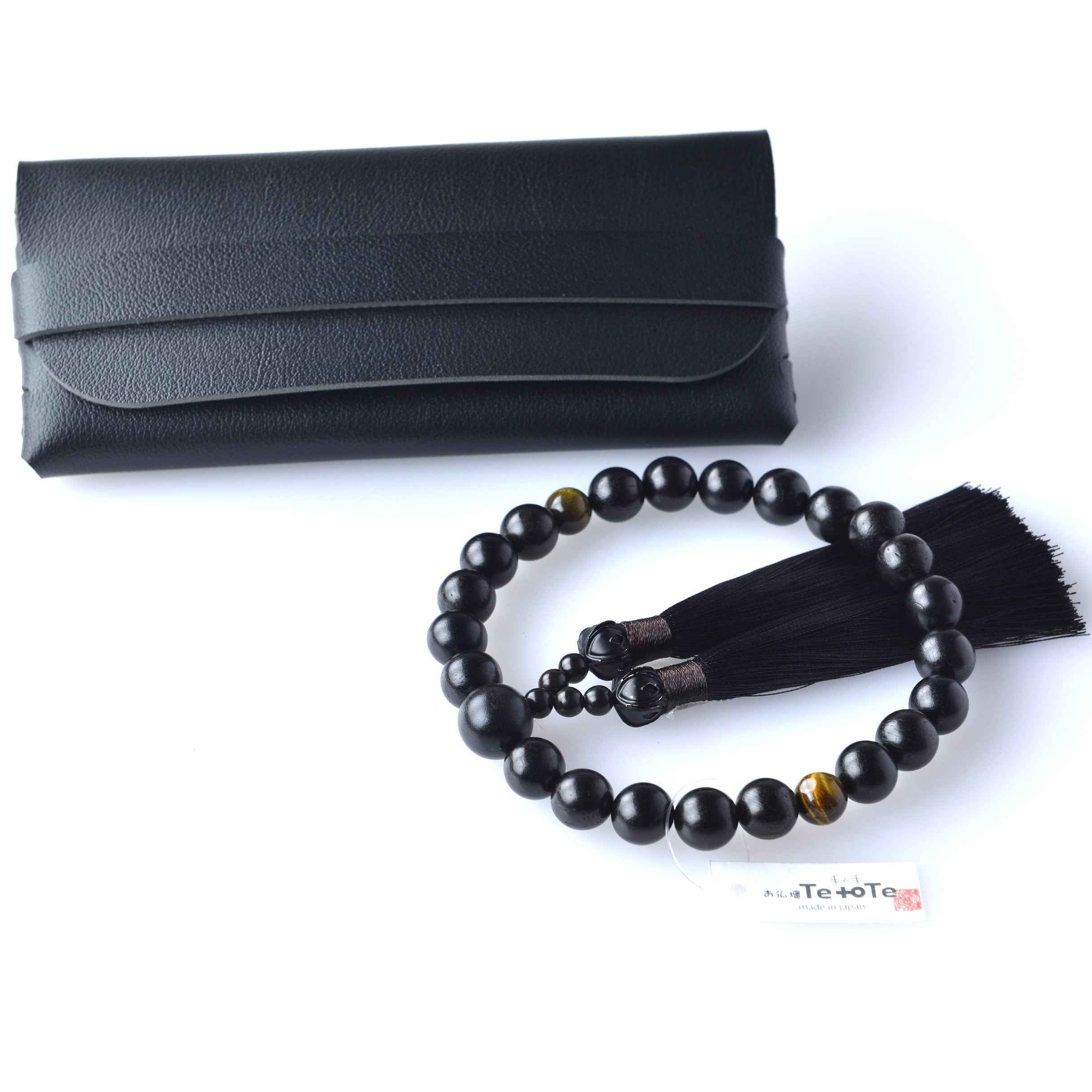 本黒檀 男性用 数珠ケース付