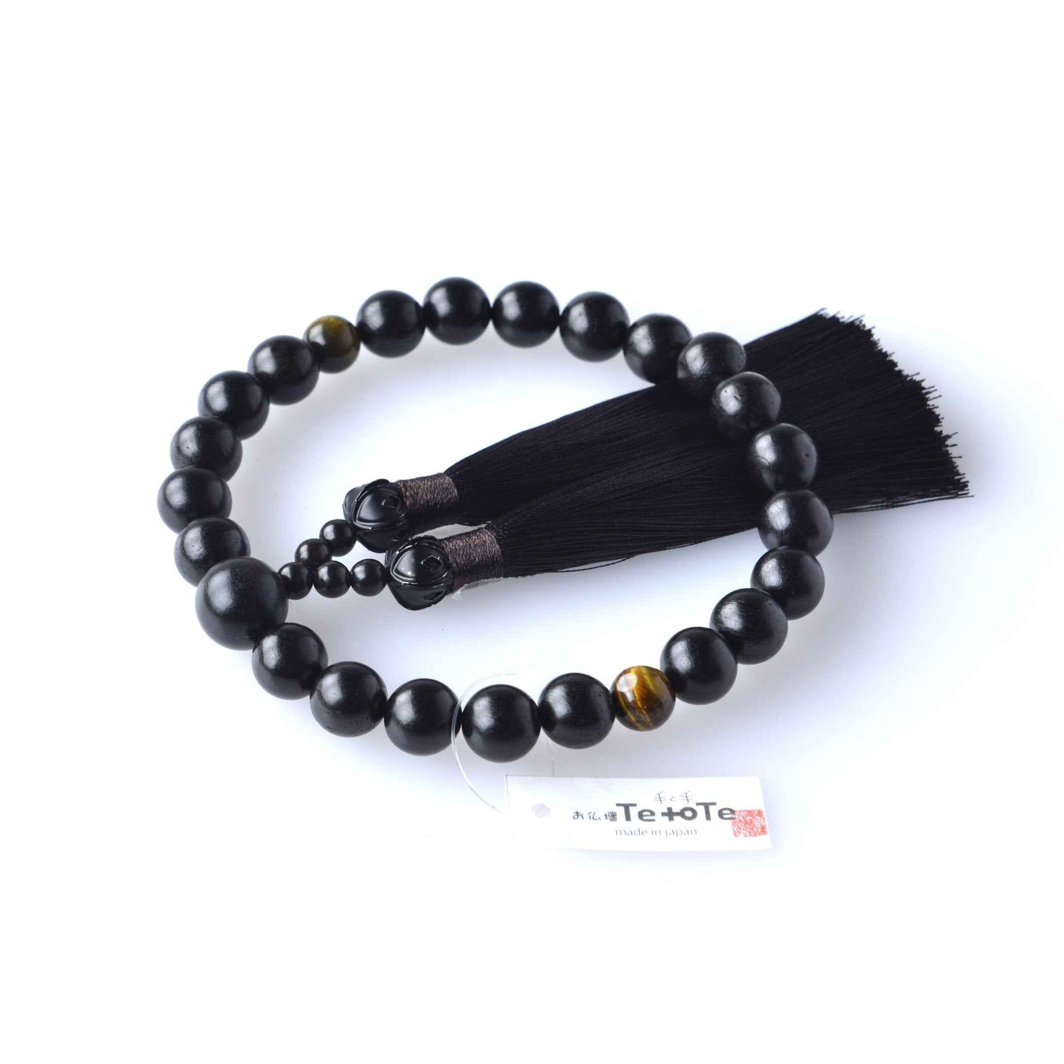 本黒檀 男性用 数珠ケース付