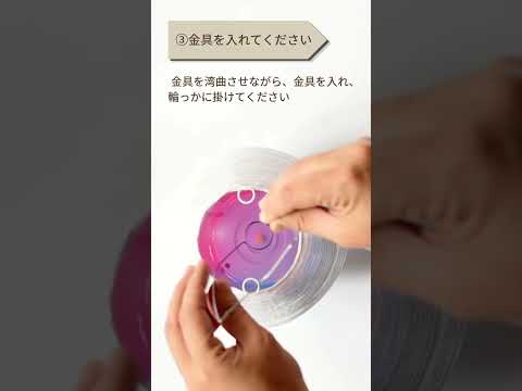 動画を読み込むオリジナル LED 盆提灯「ゆらら」