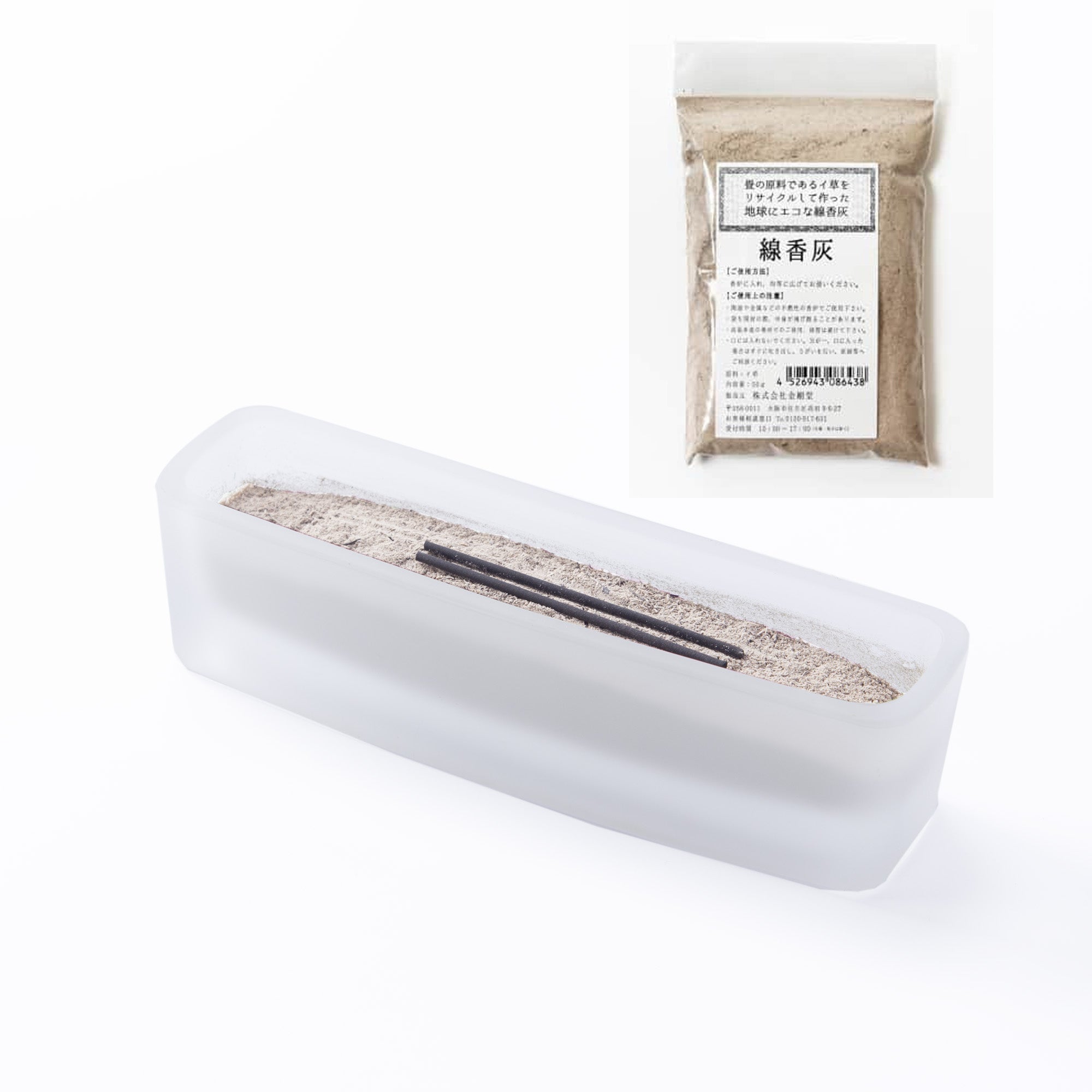 【浄土真宗用】仏具セット おとは 角香炉セット