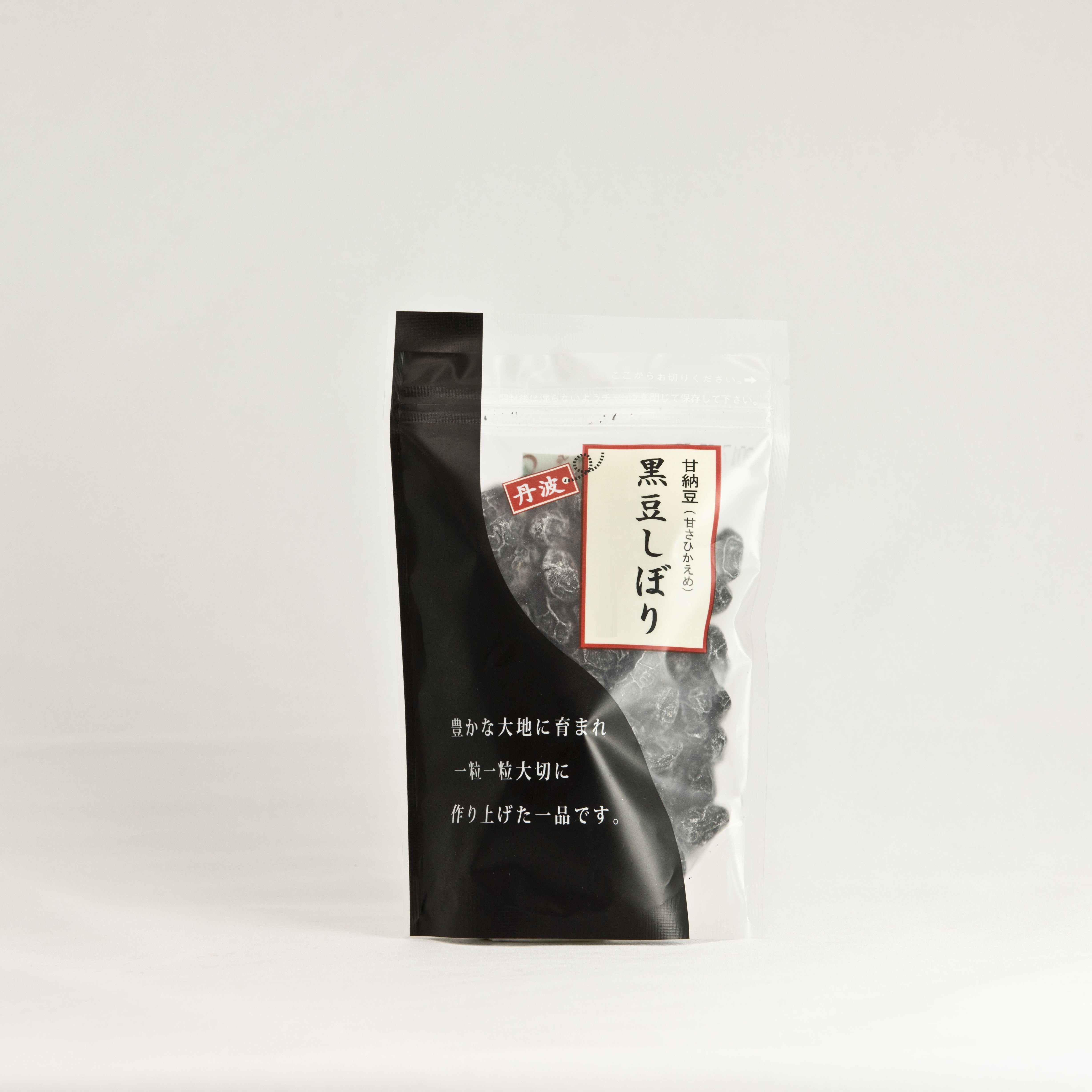 お供え 丹波 黒豆しぼり 甘納豆 - 株式会社 お仏壇 手と手