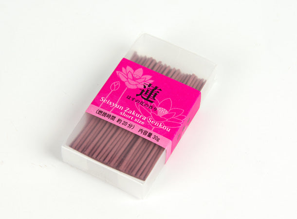 線香 青春桜ショートサイズ 蓮