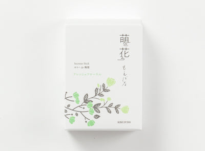 線香 萌花 フレッシュフローラル